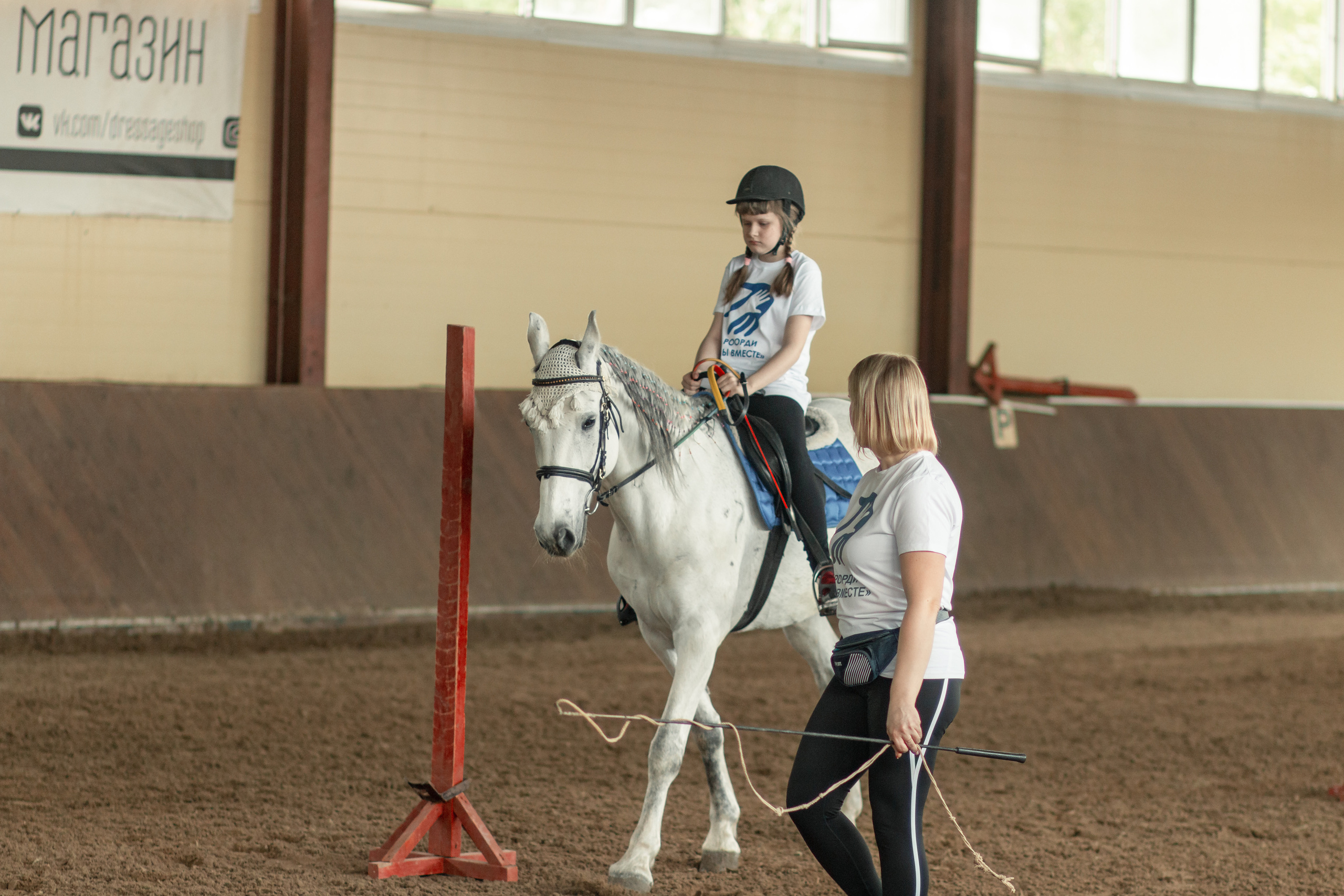 Адаптивная верховая езда. Фотограф|видеограф Мария Плетнëва