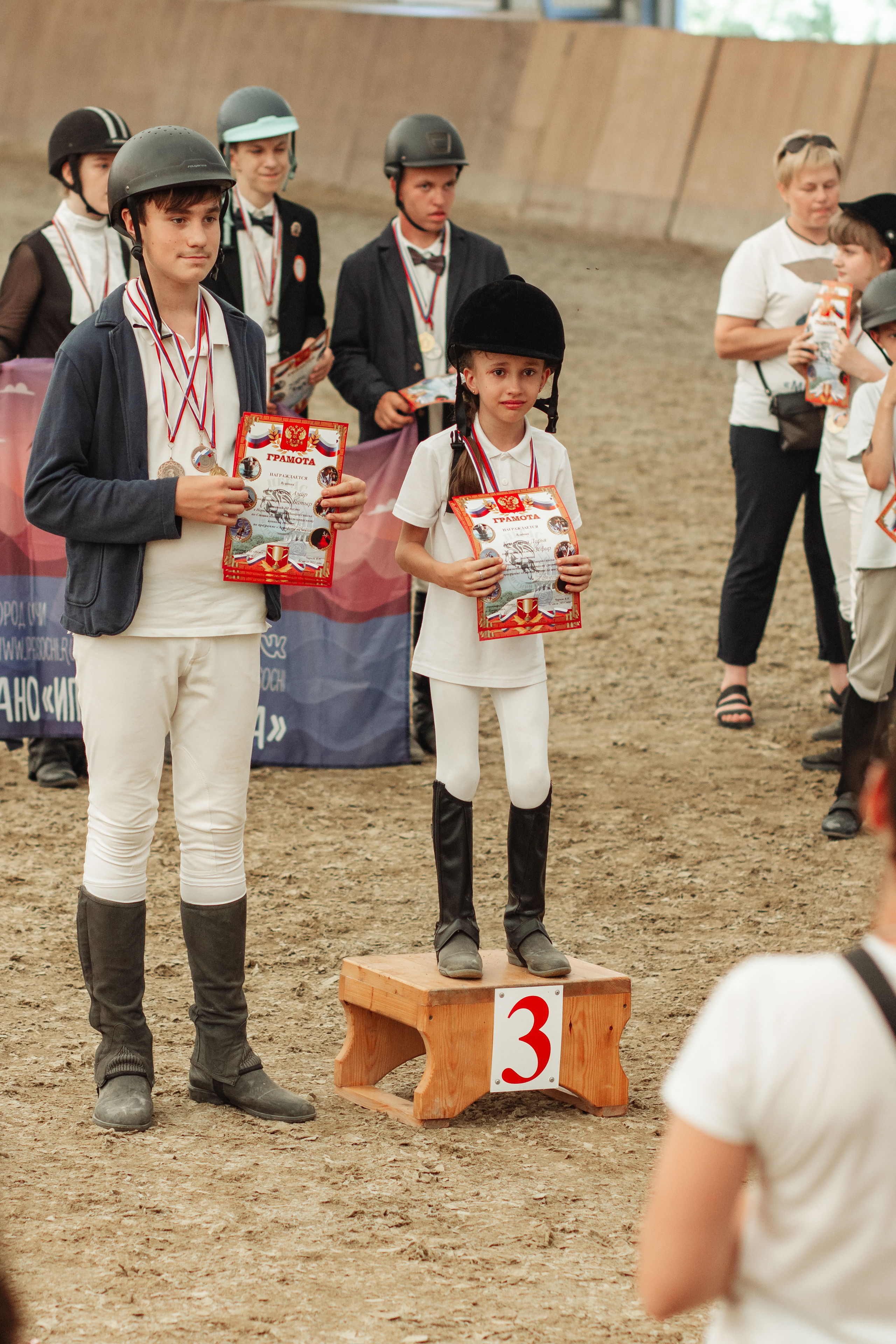 Чемпионат и Первенство по паралимпийскому и специальному конному спорту. Фотограф|видеограф Мария Плетнëва