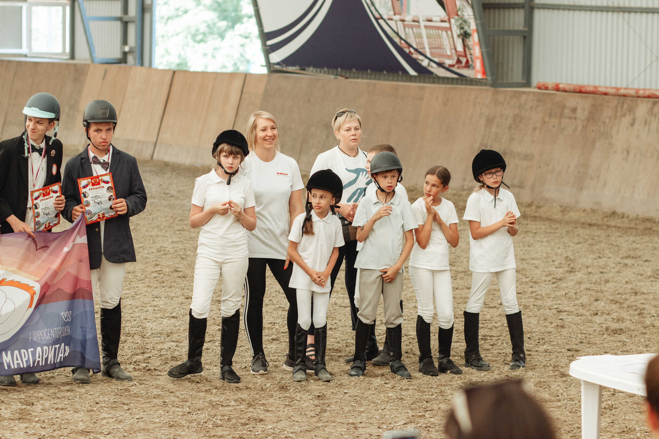 Чемпионат и Первенство по паралимпийскому и специальному конному спорту. Фотограф|видеограф Мария Плетнëва