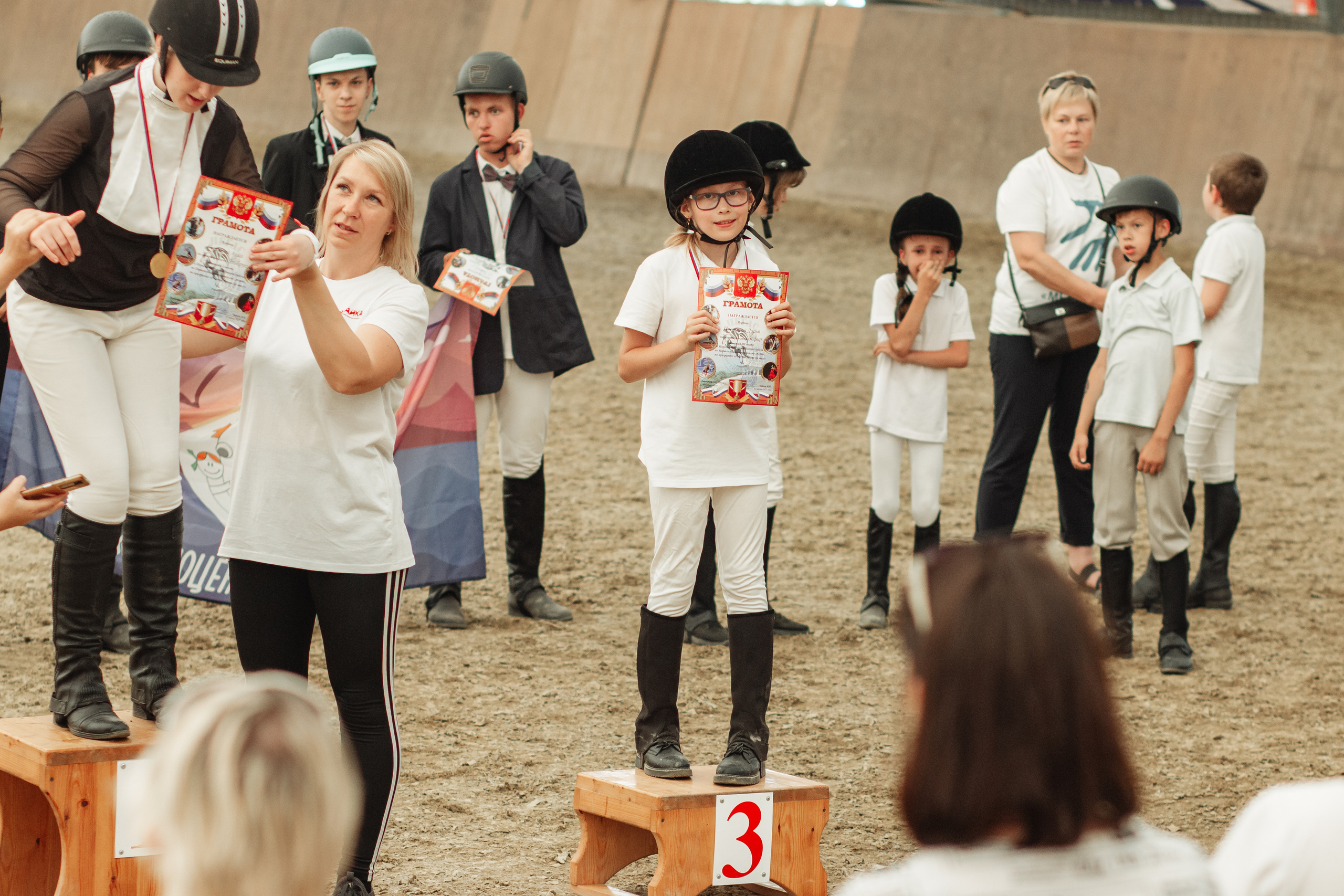 Чемпионат и Первенство по паралимпийскому и специальному конному спорту. Фотограф|видеограф Мария Плетнëва