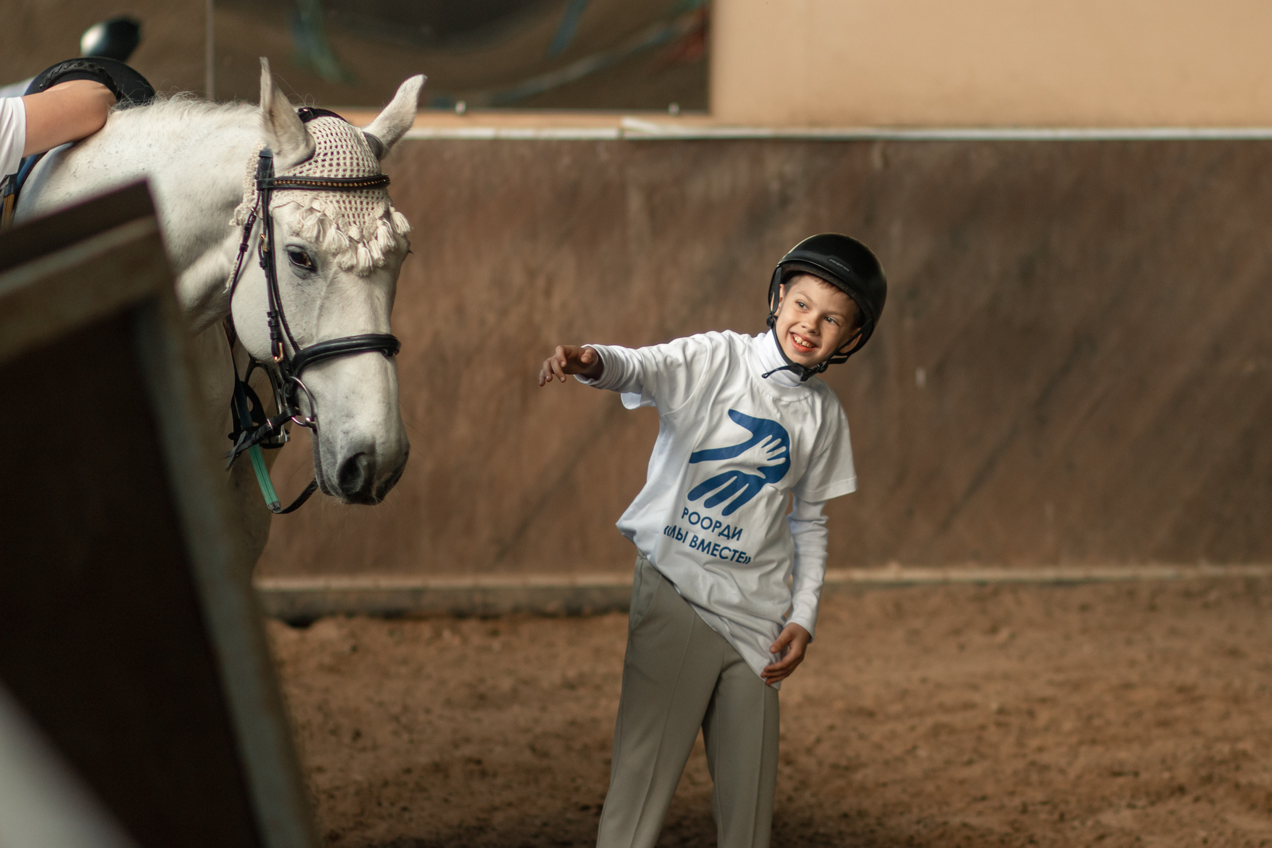 Адаптивная верховая езда. Фотограф|видеограф Мария Плетнëва