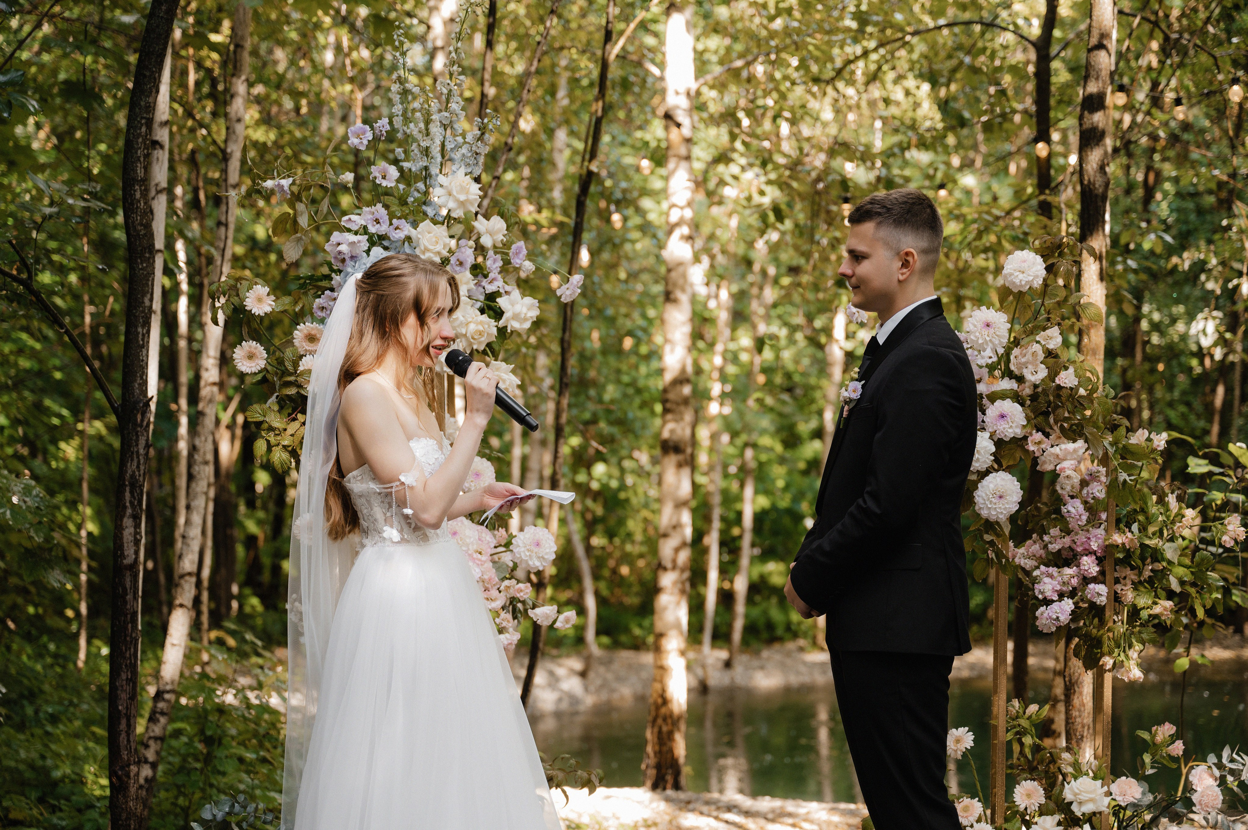 Полина и Александр.Forest Dew. Свадебный фотограф Раменское-Москва