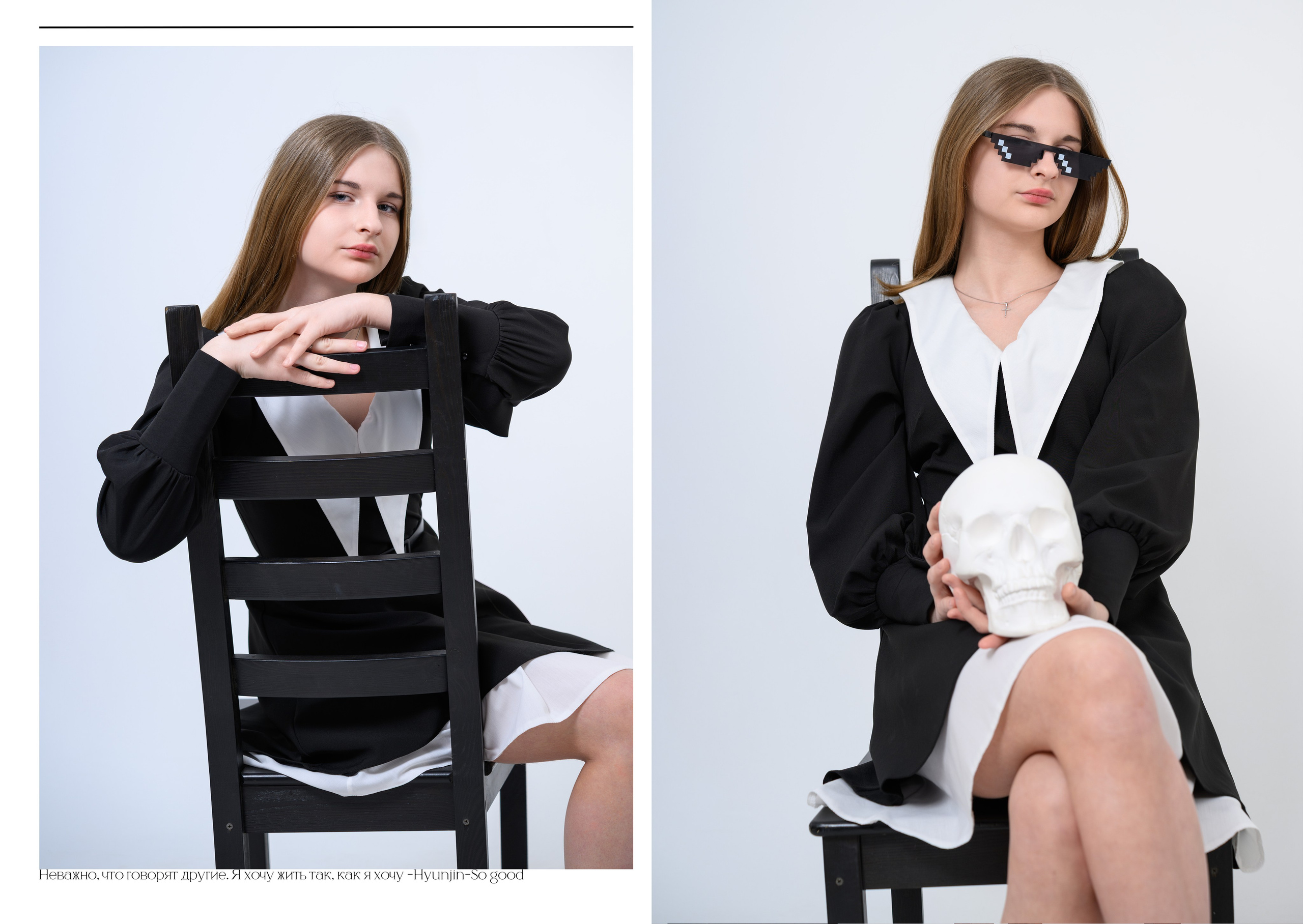 Выпускной альбом 2025 фотограф Григорий Новиков фотографгуково фотографростов школьный альбом выпуск школа школьники. Фотограф Гуково Григорий Новиков novikov.foto