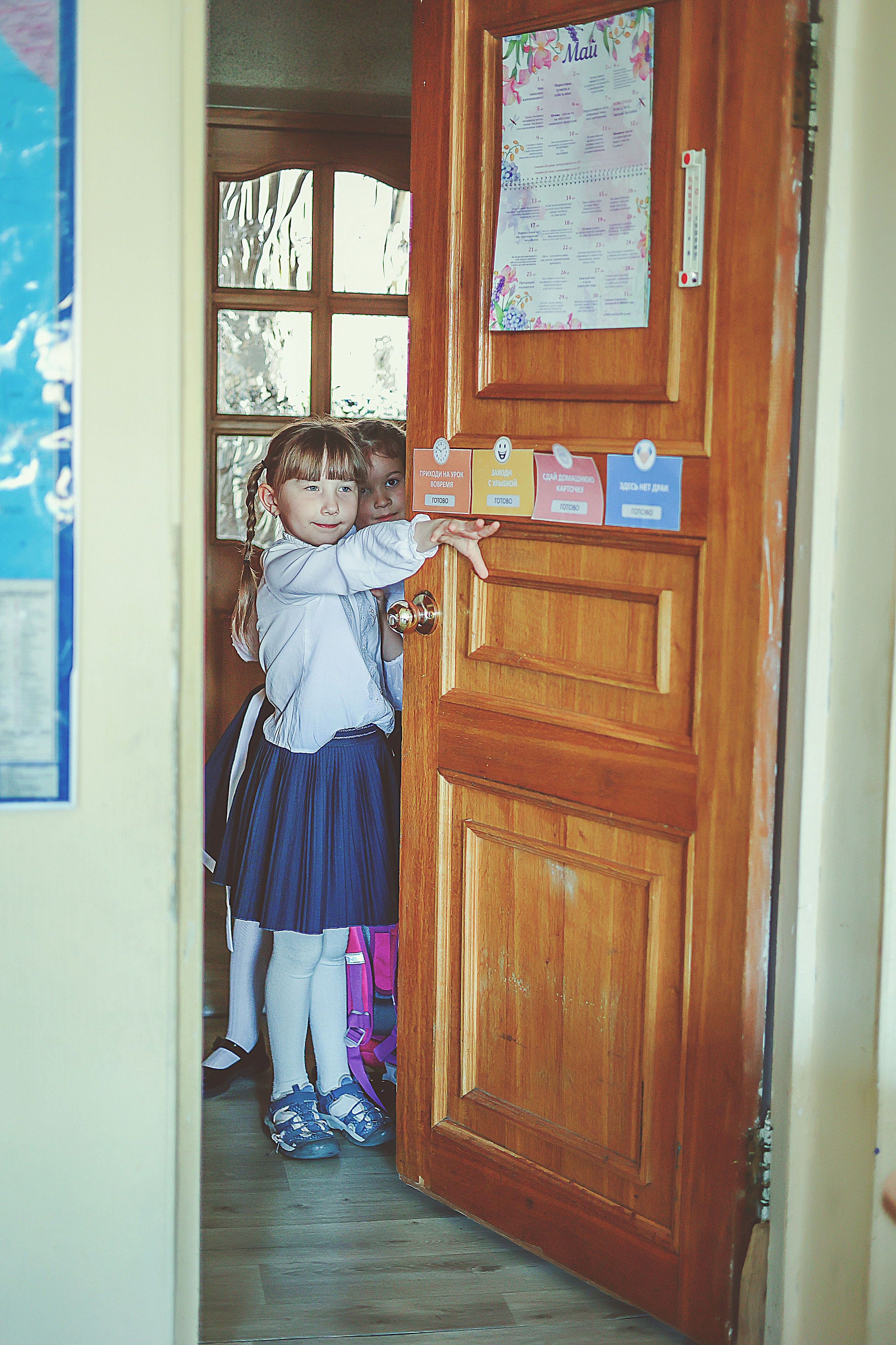 Уник 1«а» класс. Фотограф Диана Воробьева Нижний Новгород