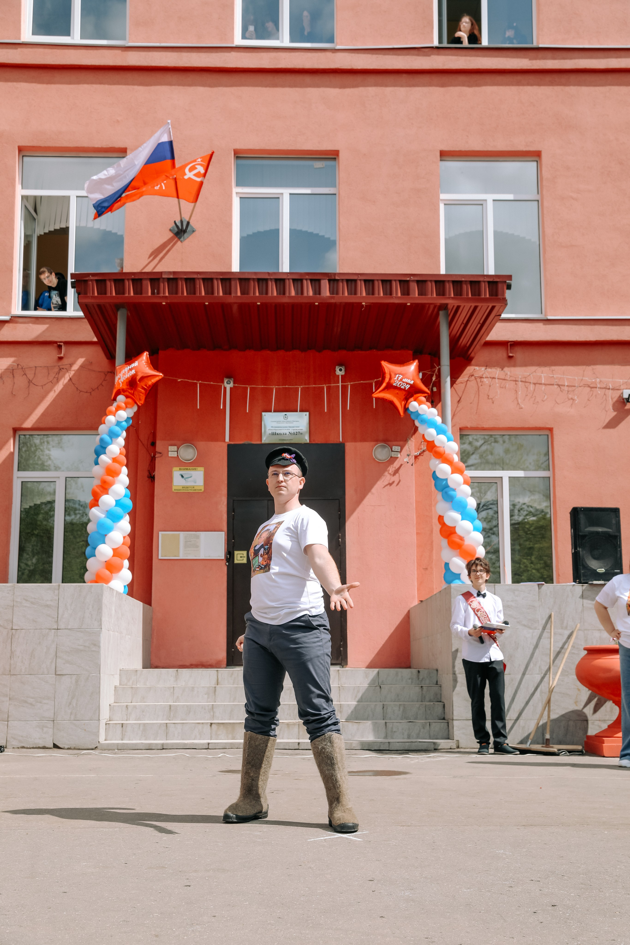 Школа № 127. 9 класс. Фотограф Диана Воробьева Нижний Новгород