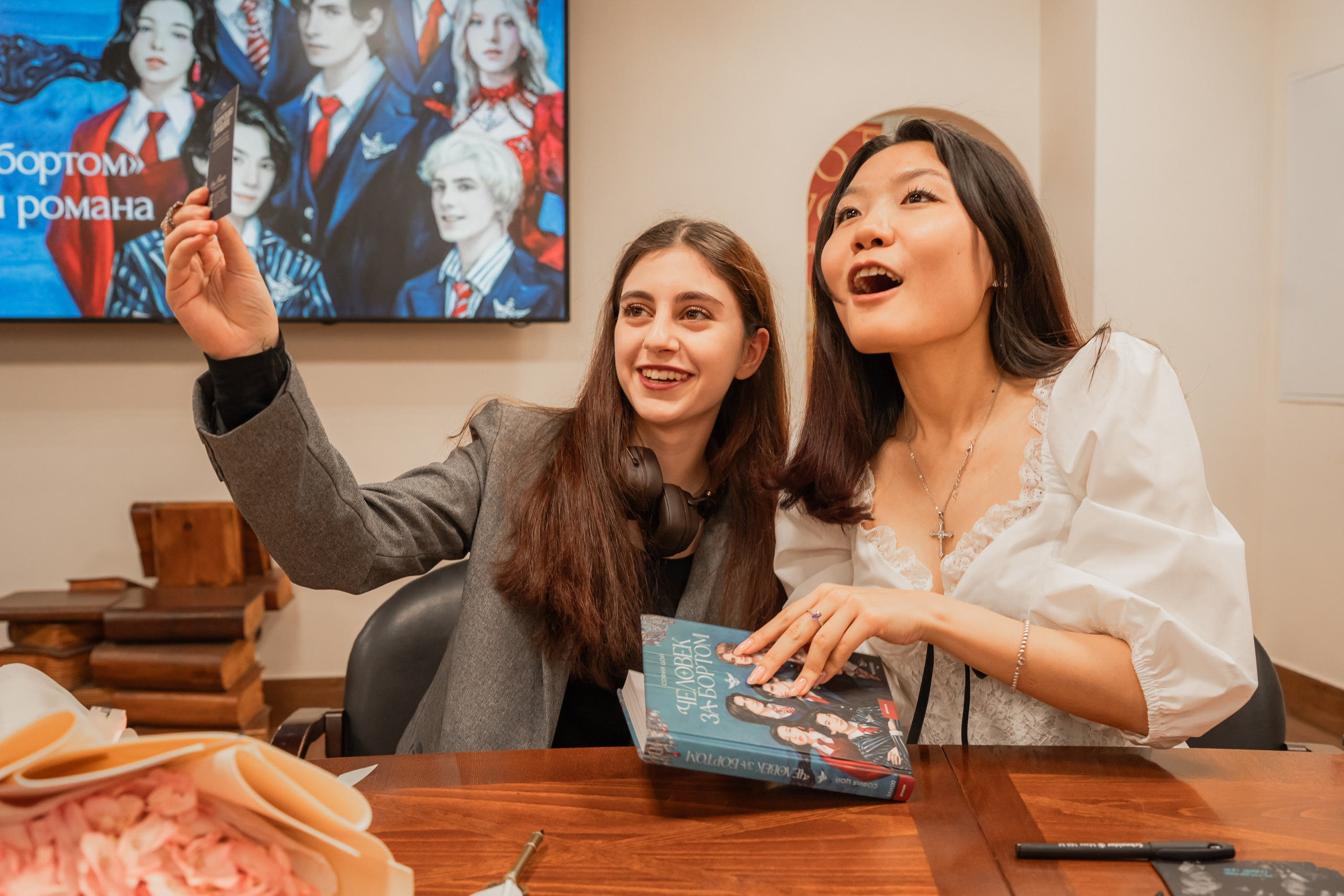 Презентация книги «Человек за бортом», автор София Цой. Репортажный фотограф Анастасия Рубцова