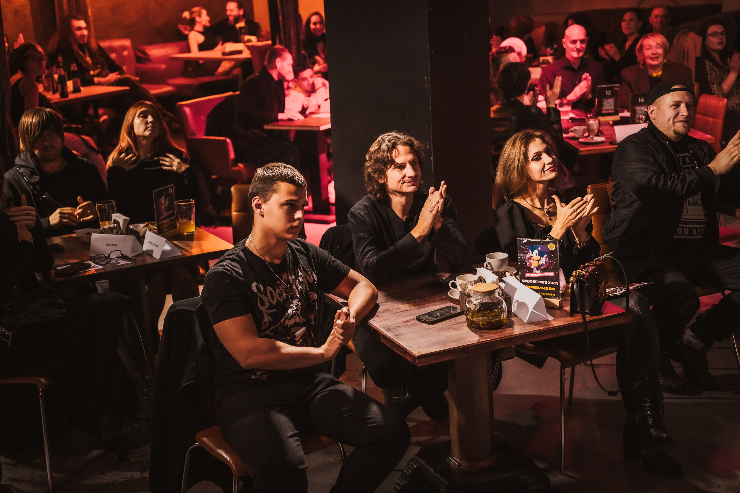 Предпрослушиание Черный Обелиск. Репортажный фотограф Анастасия Рубцова