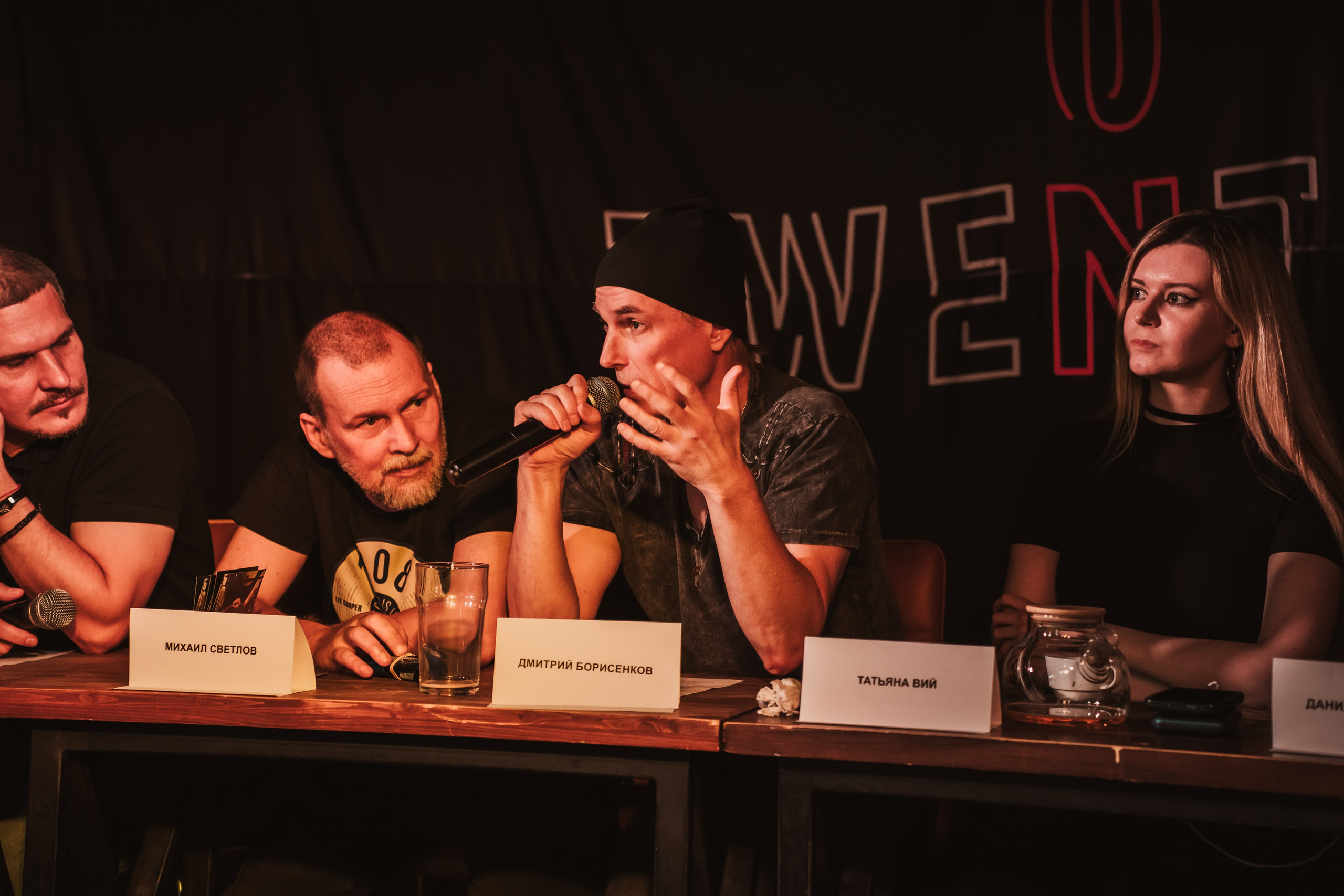 Предпрослушиание Черный Обелиск. Репортажный фотограф Анастасия Рубцова