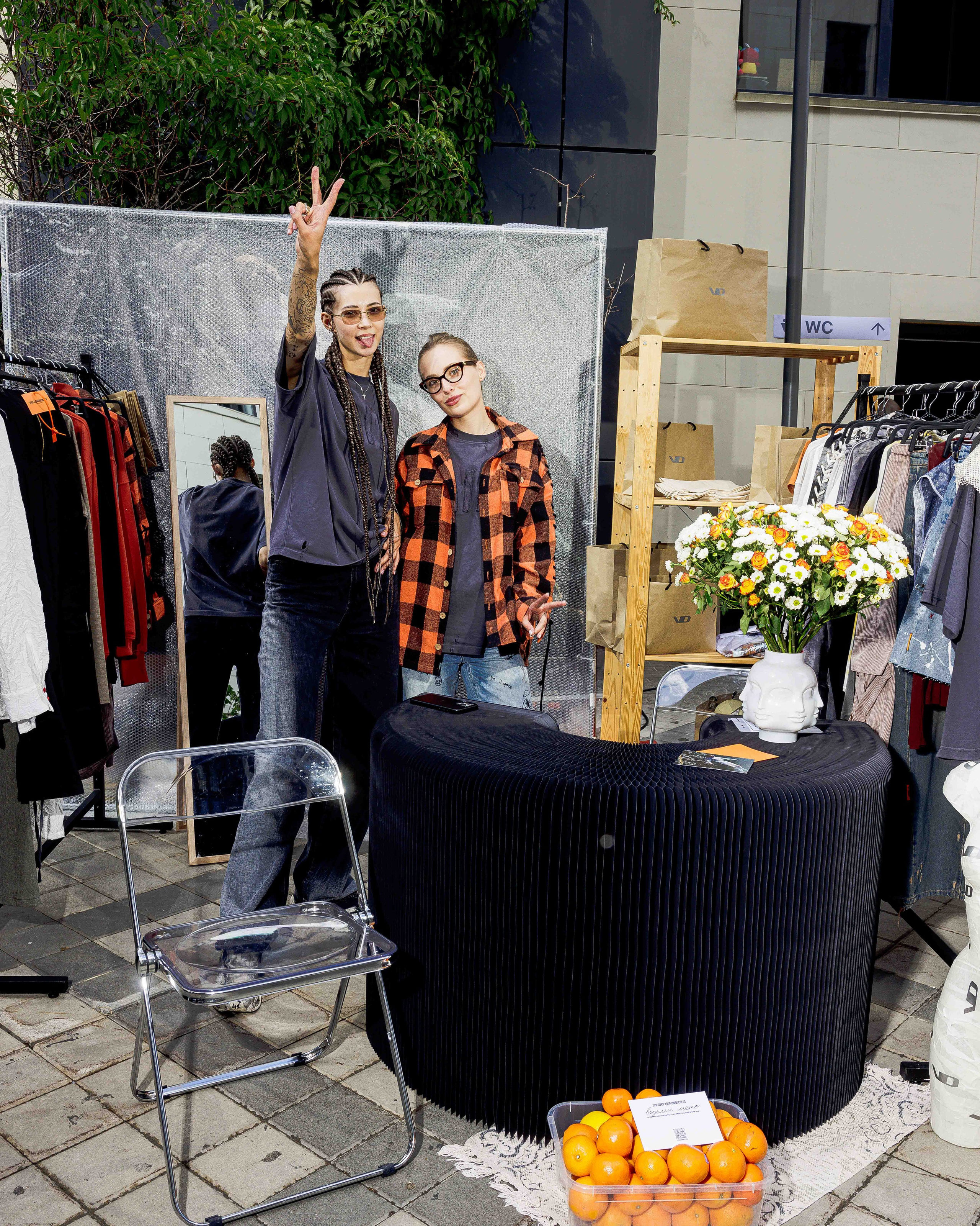 SUPERMETALL — Летний Маркет