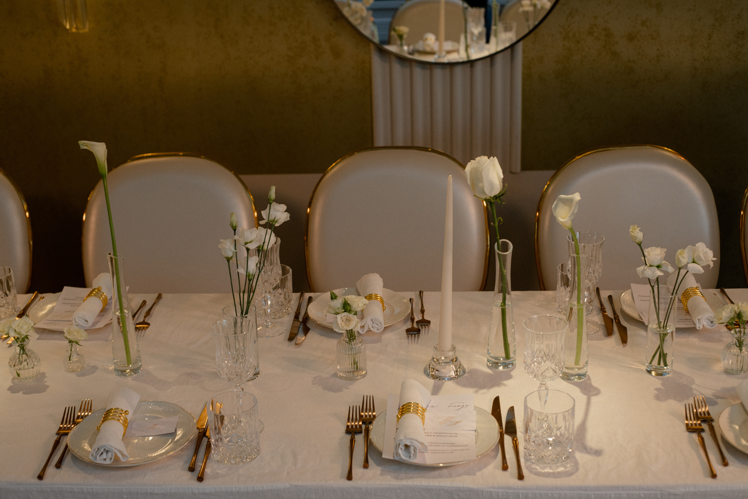 A|K. Свадебный фотограф Таня Караисаева