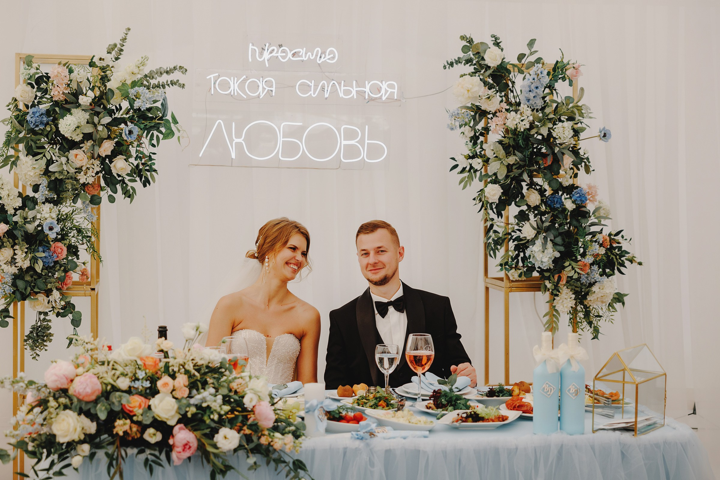 Вячеслав Дарья (Белый берег). Свадебный фотограф и видеограф Дмитрий Горяченков