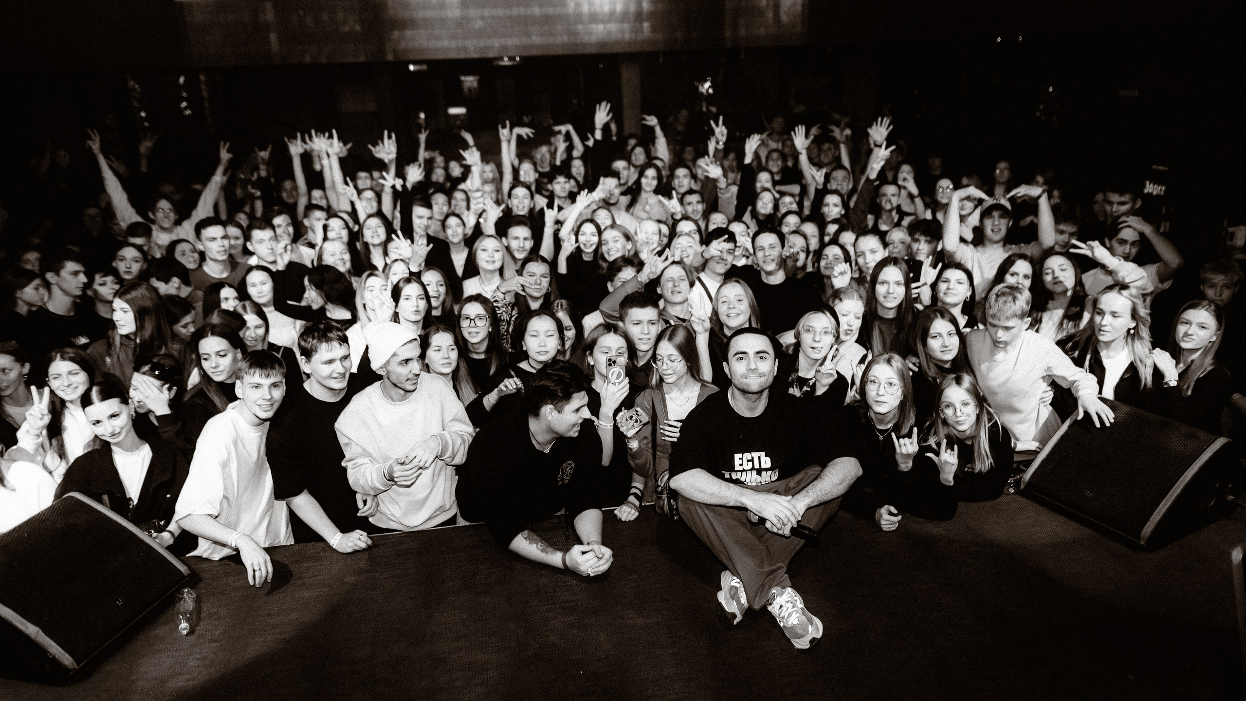 LIZER. Андрей Малахов — Фотограф в Хабаровске