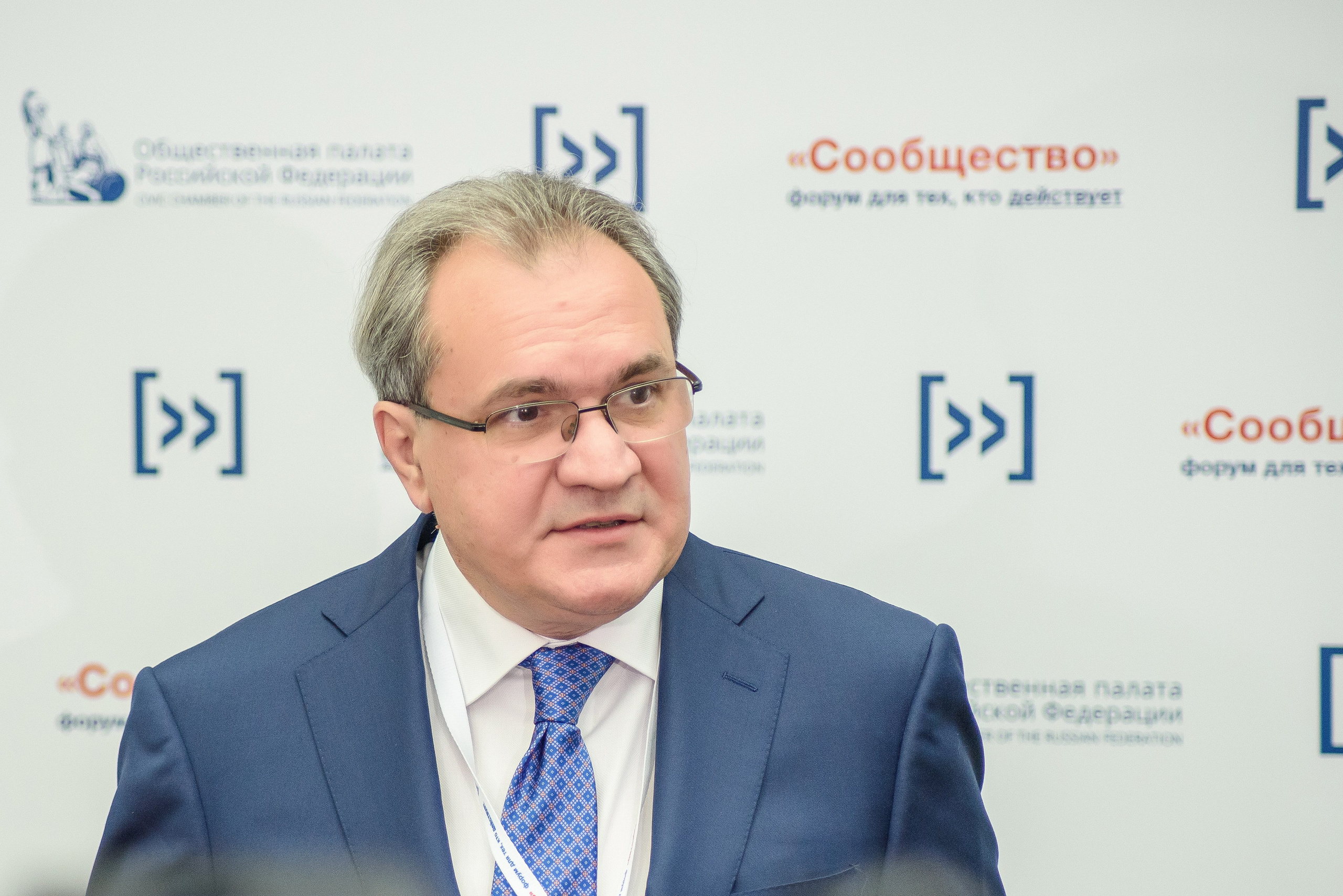 Форумы и Конференции. Алексей Мигачёв фотограф и видеооператор в Москве