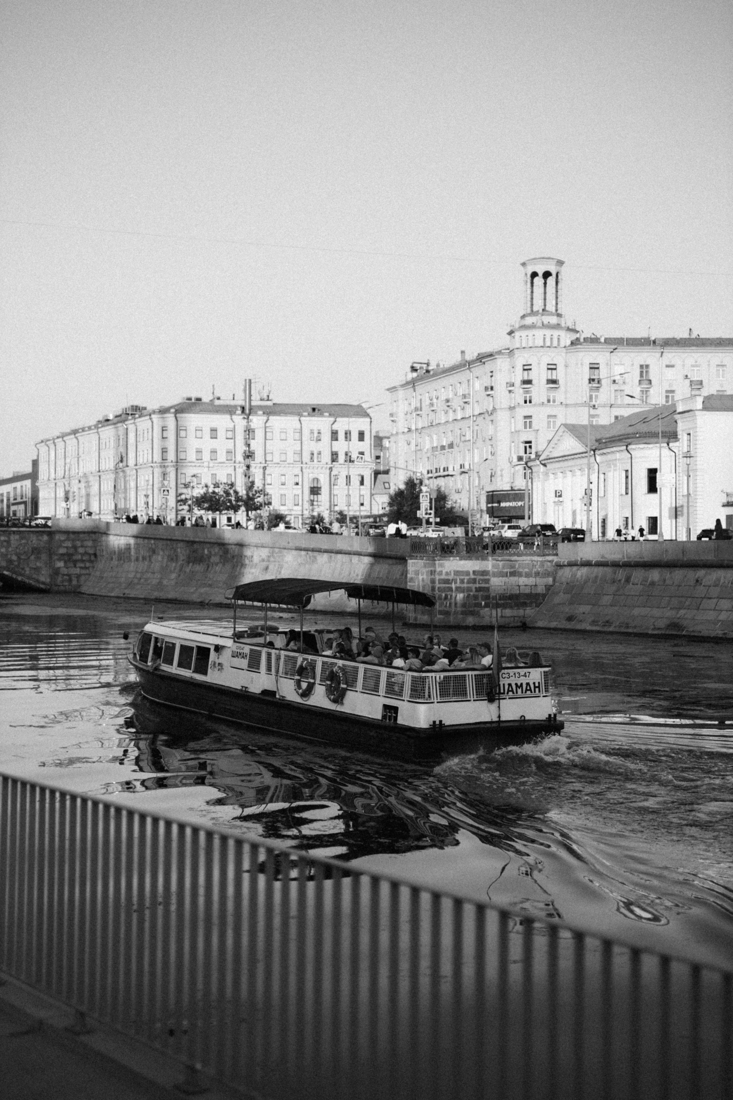 Убежать вдвоем. Варвара Синицына: семейный фотограф в Москве