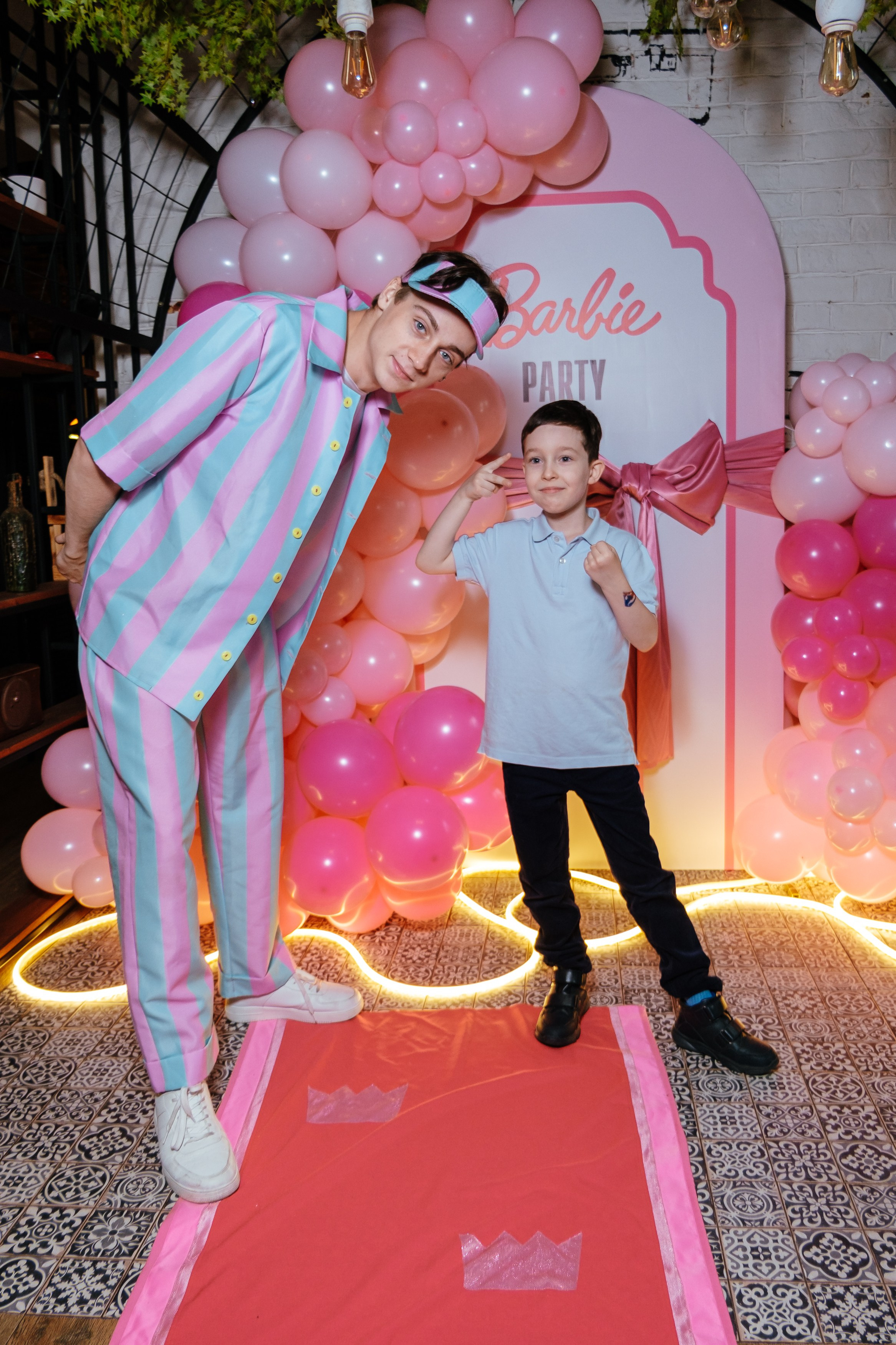 День рождение