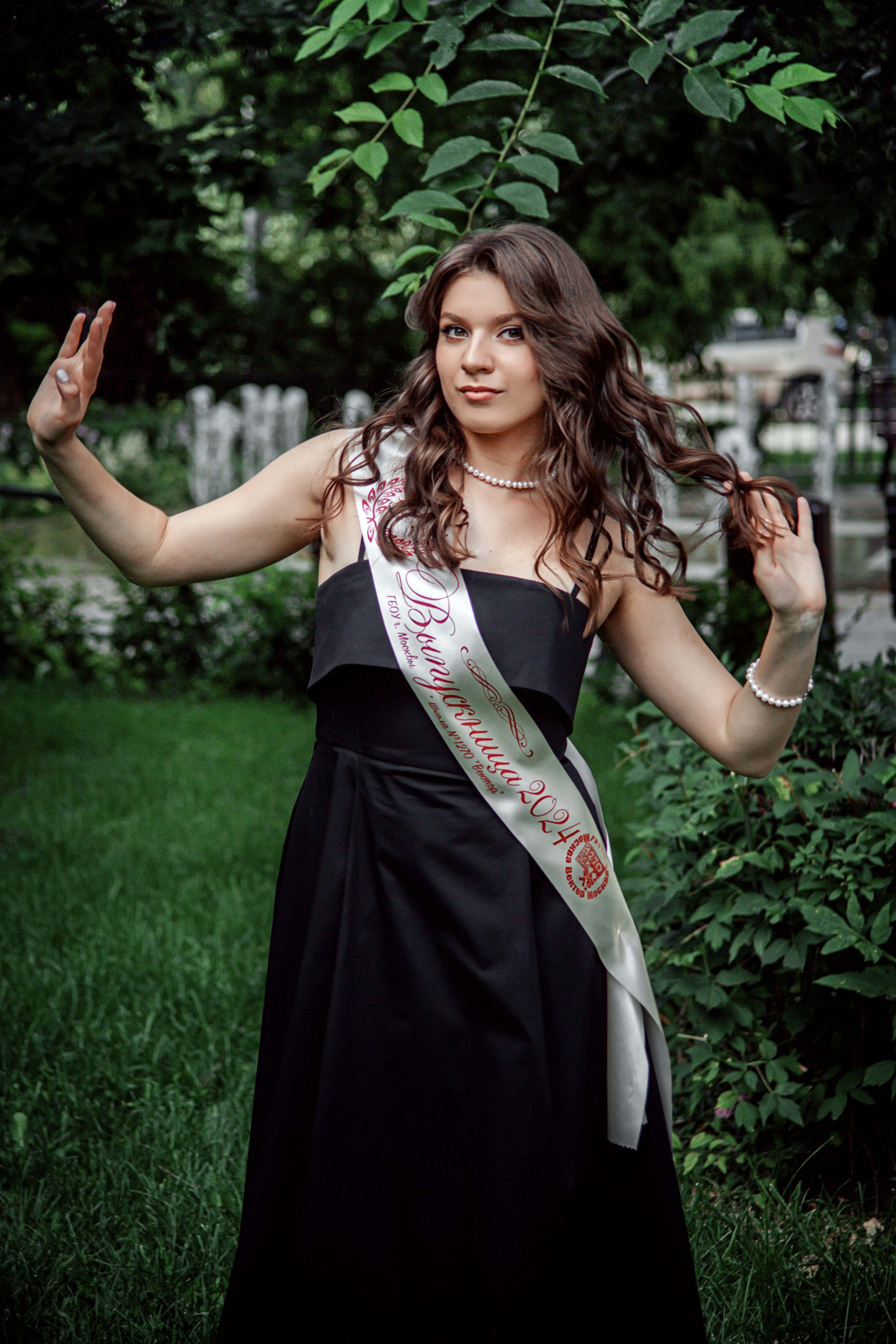 Выпускной. Семейный и детский фотограф в Москве Ольга Кривенцова