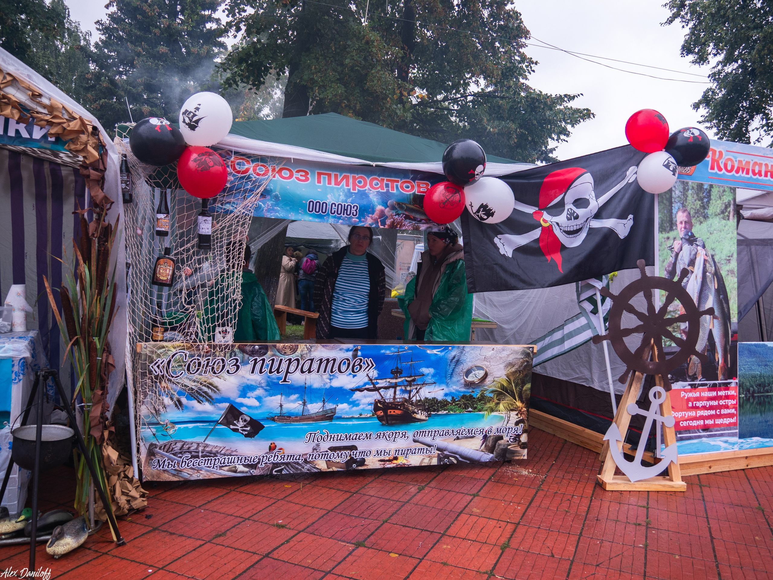 День города Муром 2025. Муром-Инфо. Новости культуры, образования, спорта в городе Муром