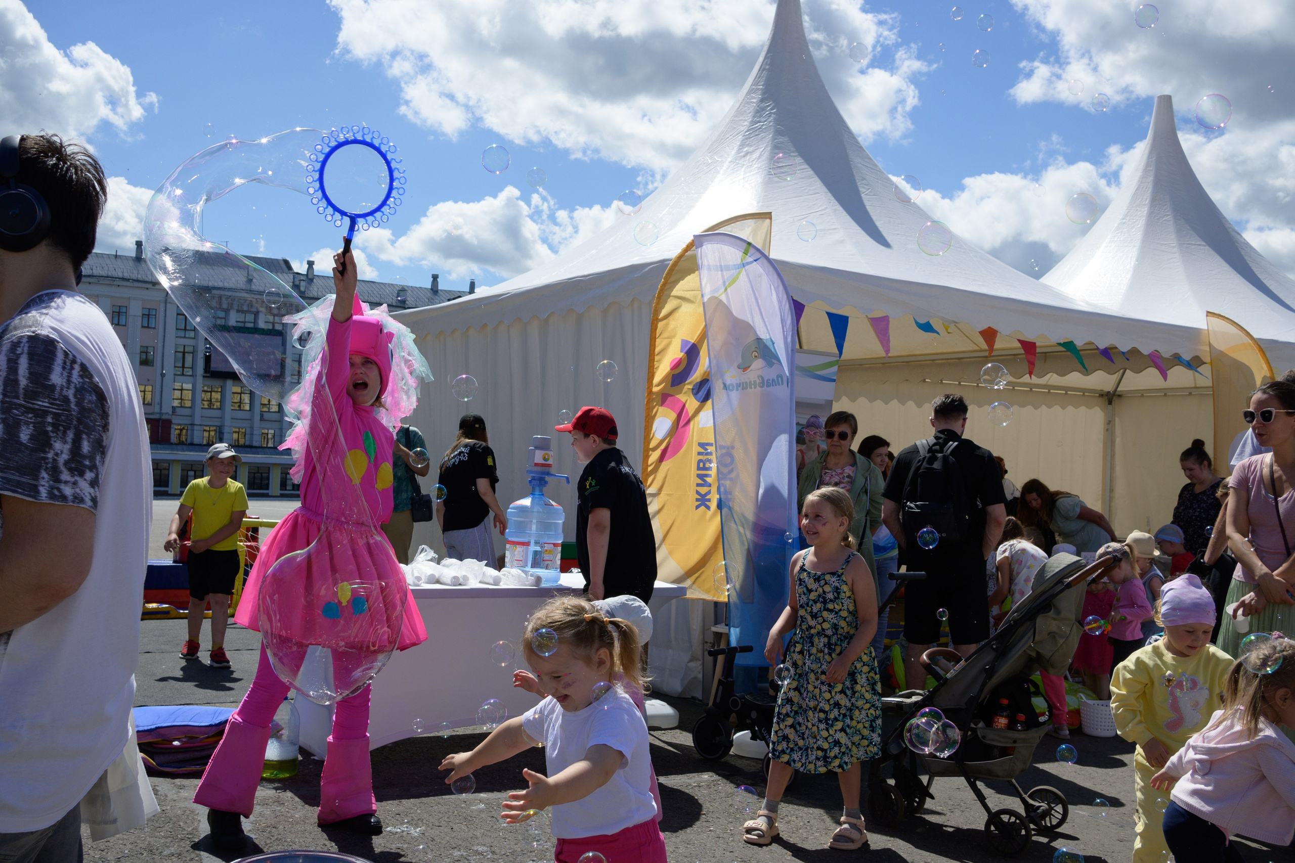 Семейный фитнес-фестиваль «Живи ярко»