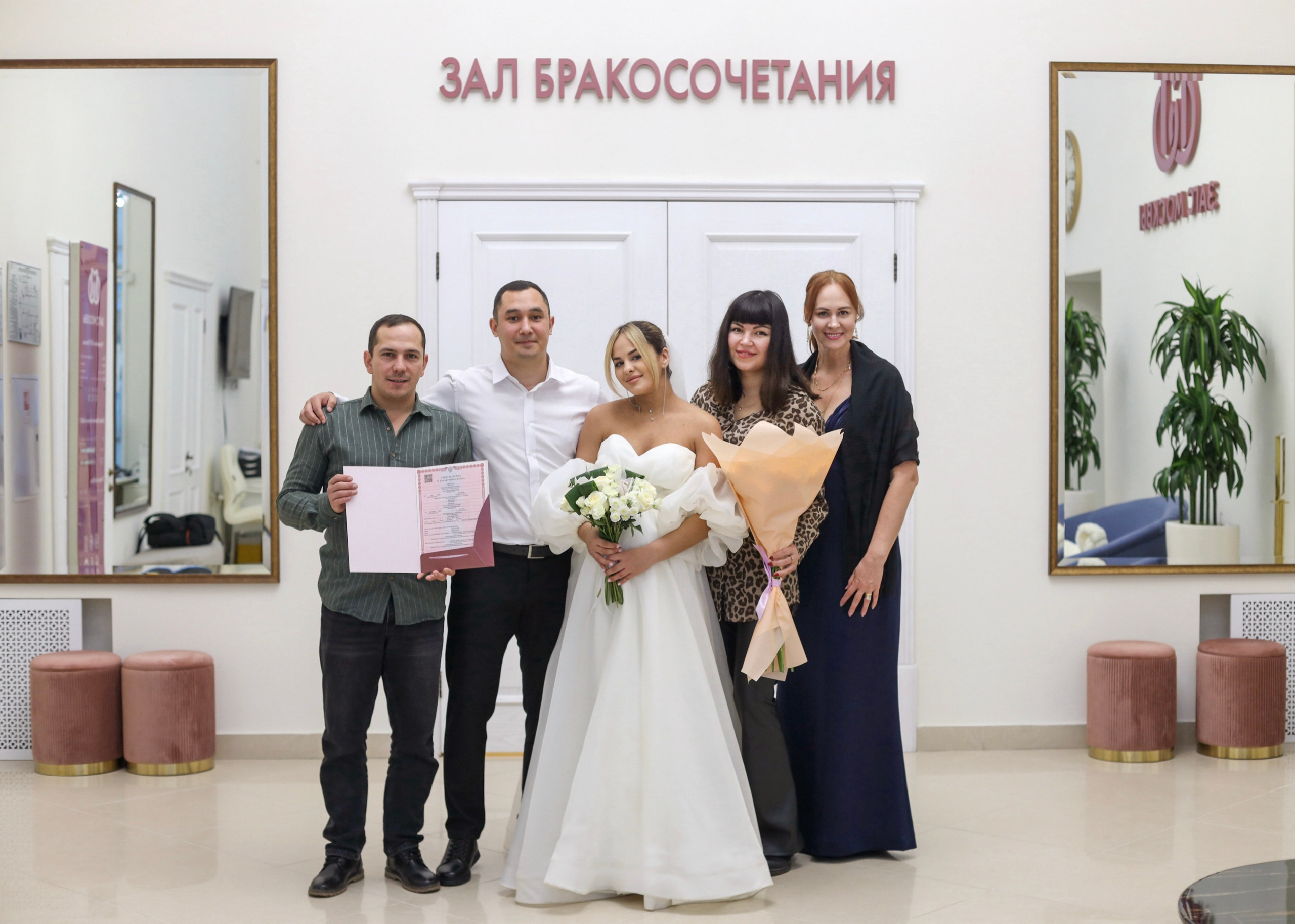 Милена и Роман. ВДНХ. Главная