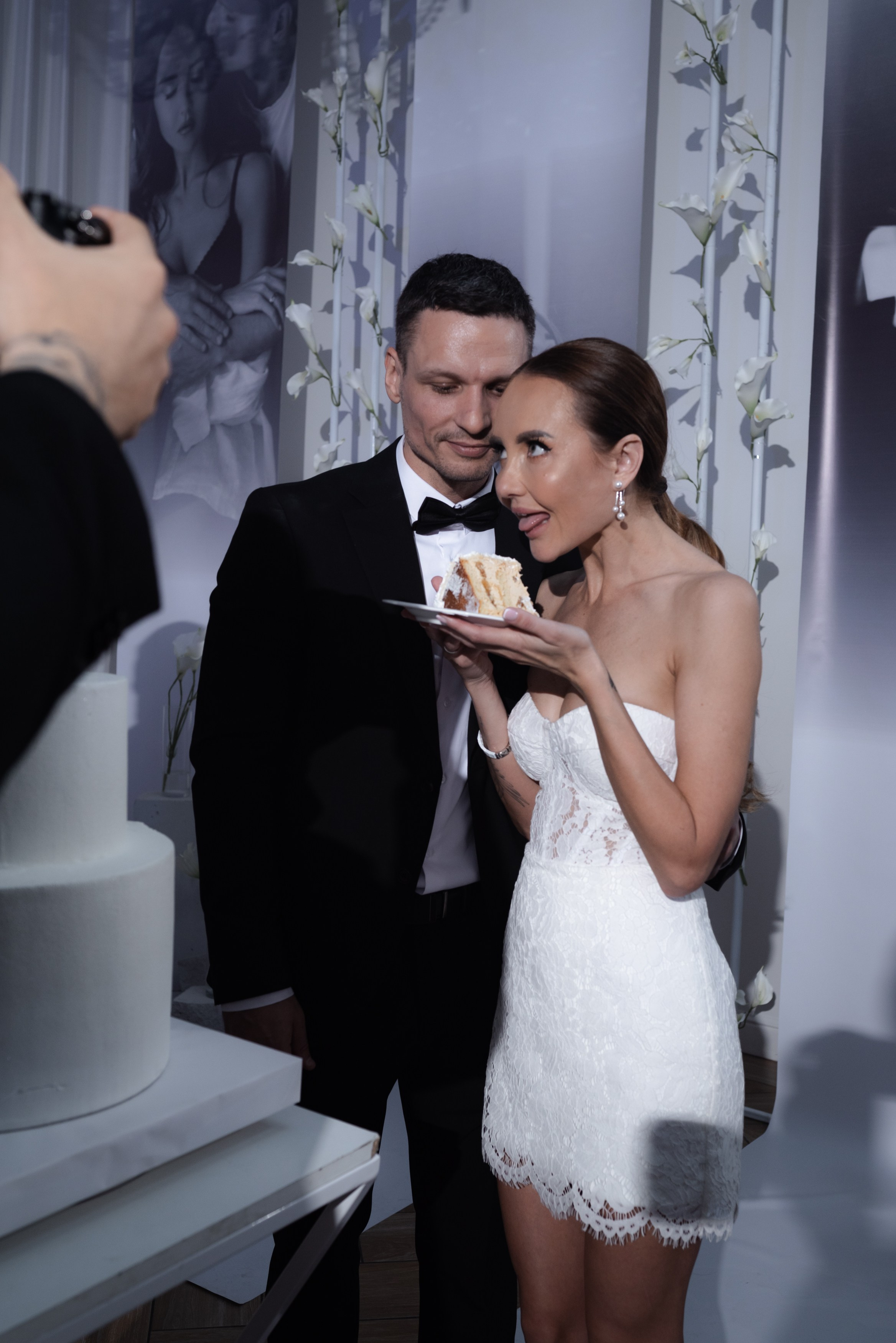 Иван и Ольга. Главная