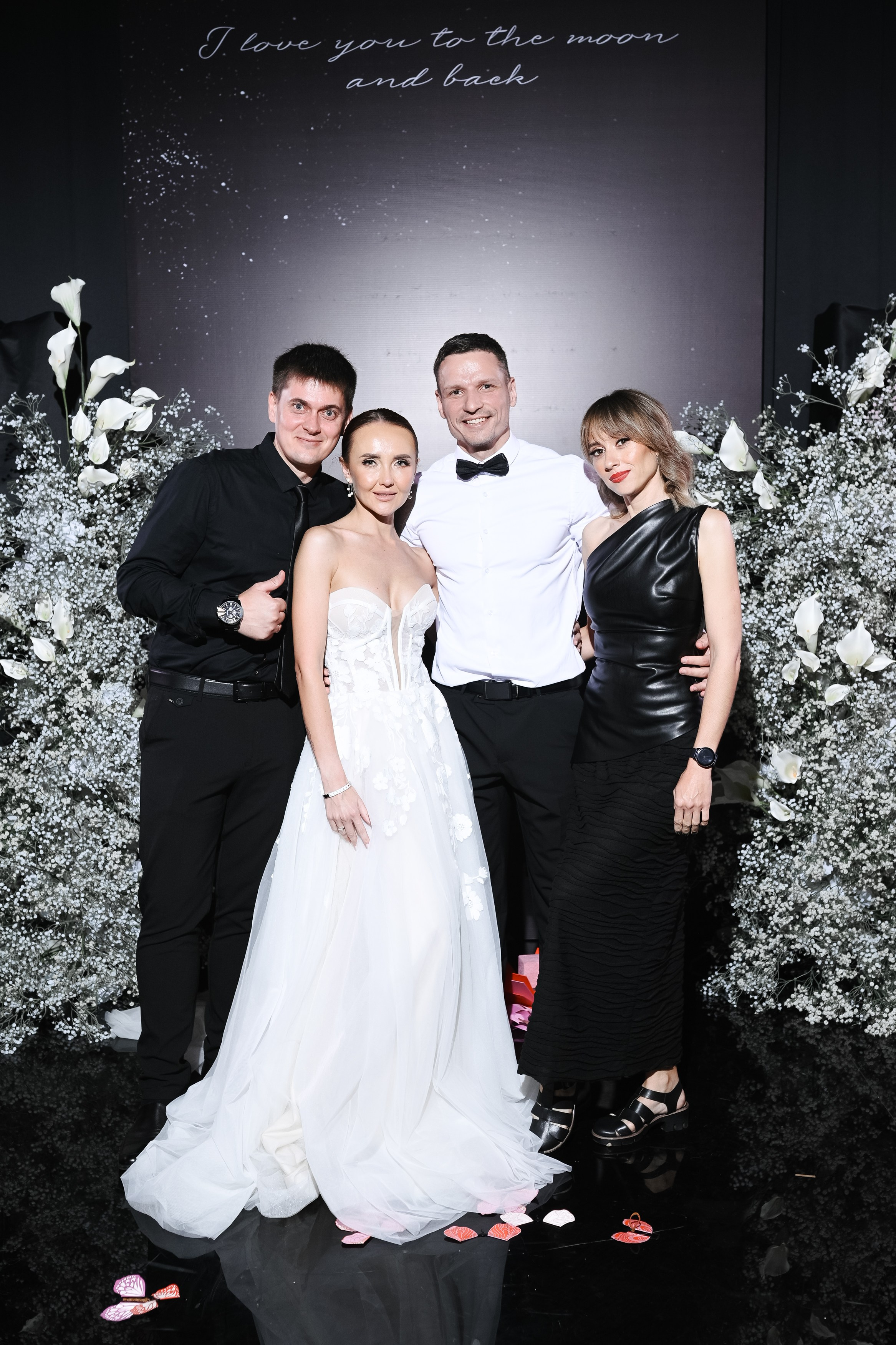 Иван и Ольга. Главная