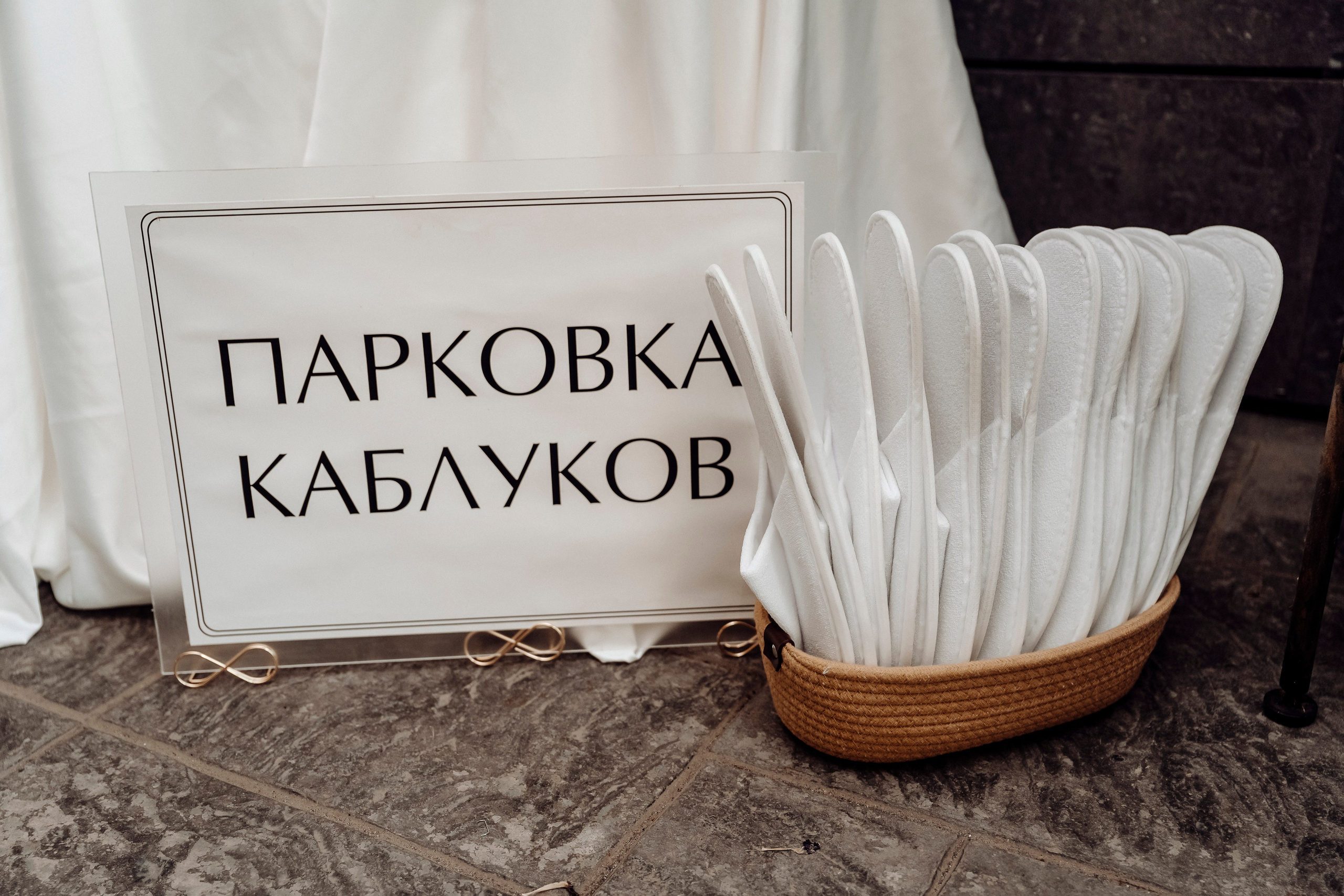 Свадьба Ильи и Виктории в г. Иваново. Свадебный и семейный фотограф Любовь Исланова