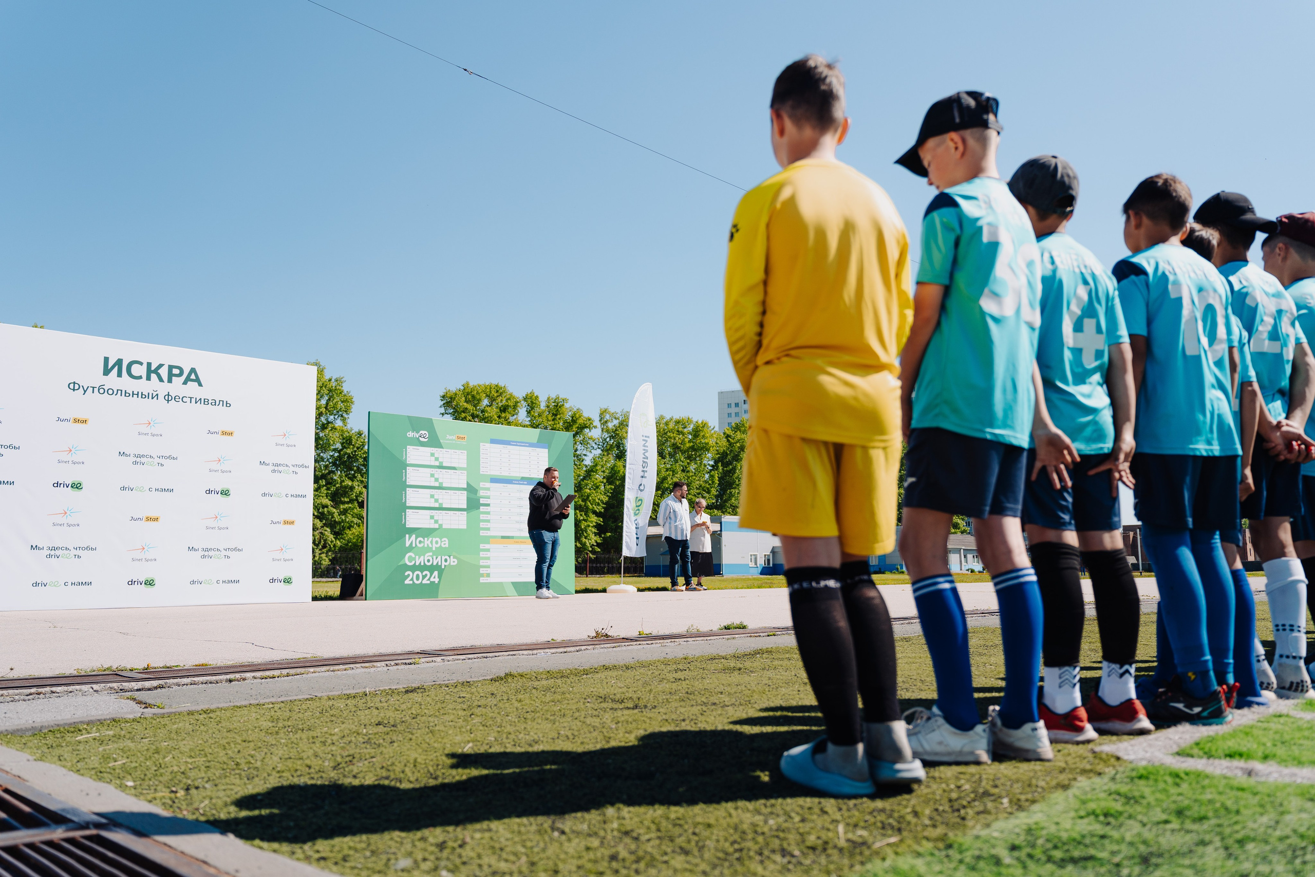 ИСКРА ФЕСТ 2024. Фотограф Новосибирск I Дамдинов Бато