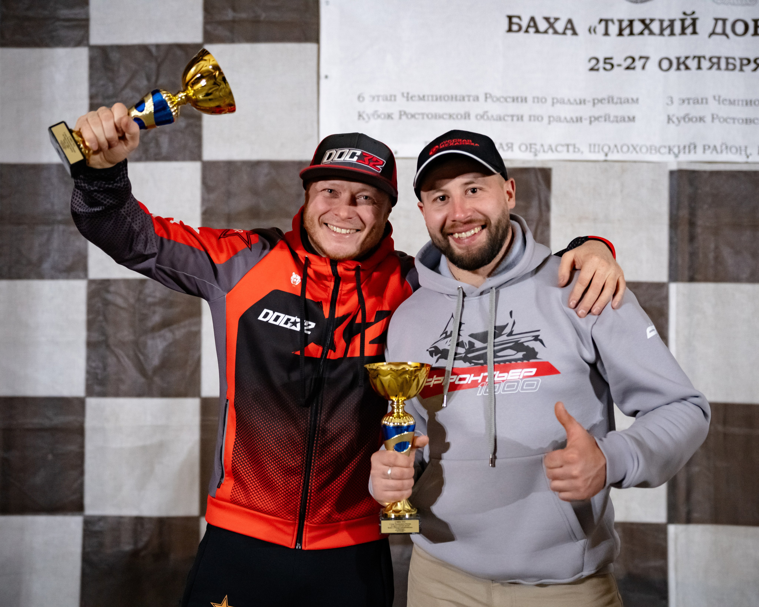 DOC32. Filmedia Production