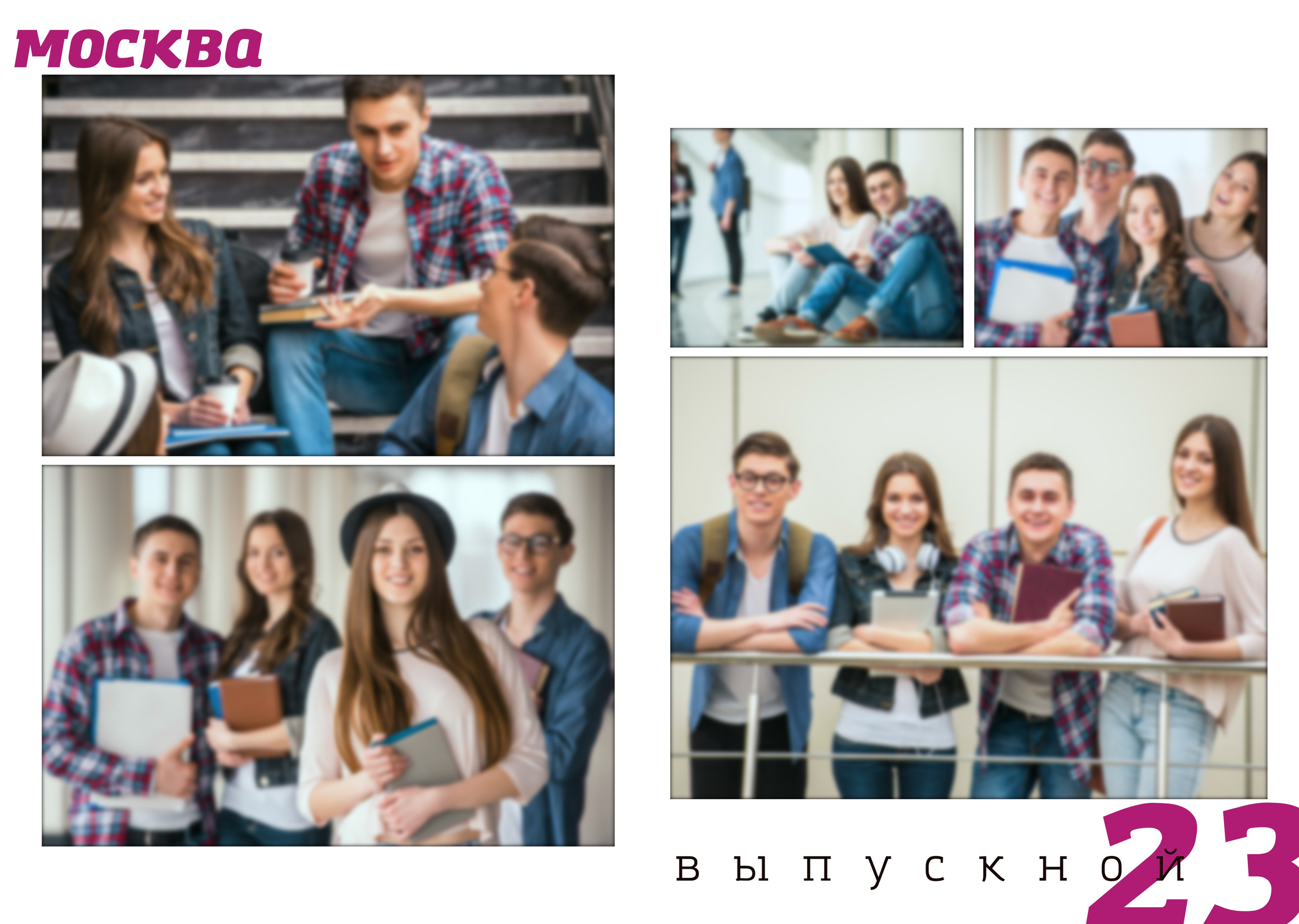 Пример № 13 Портреты. Свадебный фотограф Марина Суворова и видеооператор Олег Петров