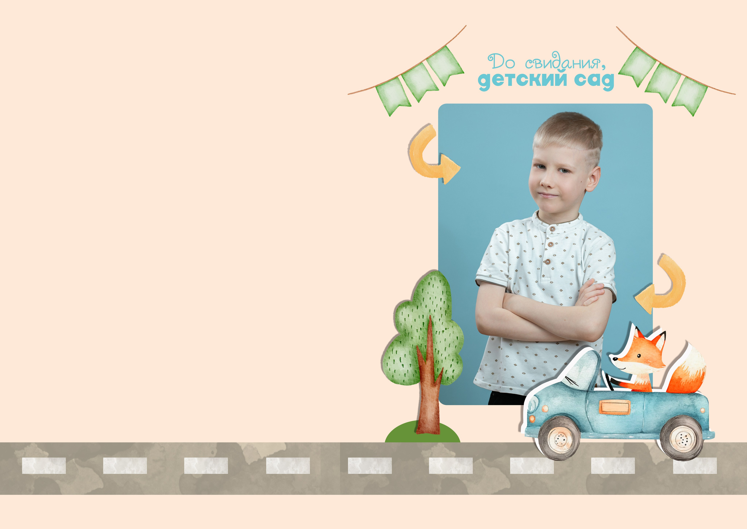 Выпускной альбом. Семейный и школьный фотограф Громова Ольга