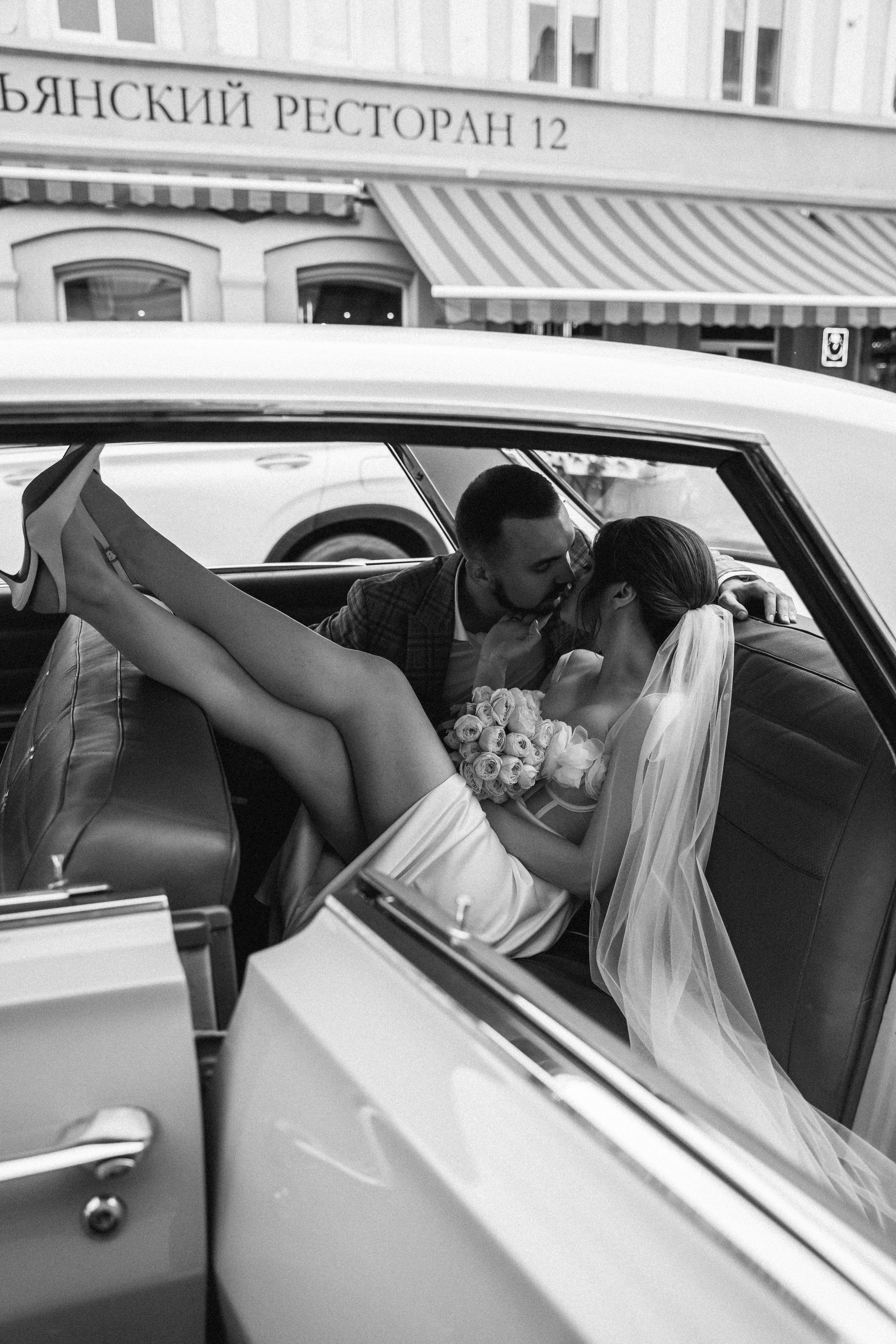 Свадебный фотограф Решетников Дмитрий