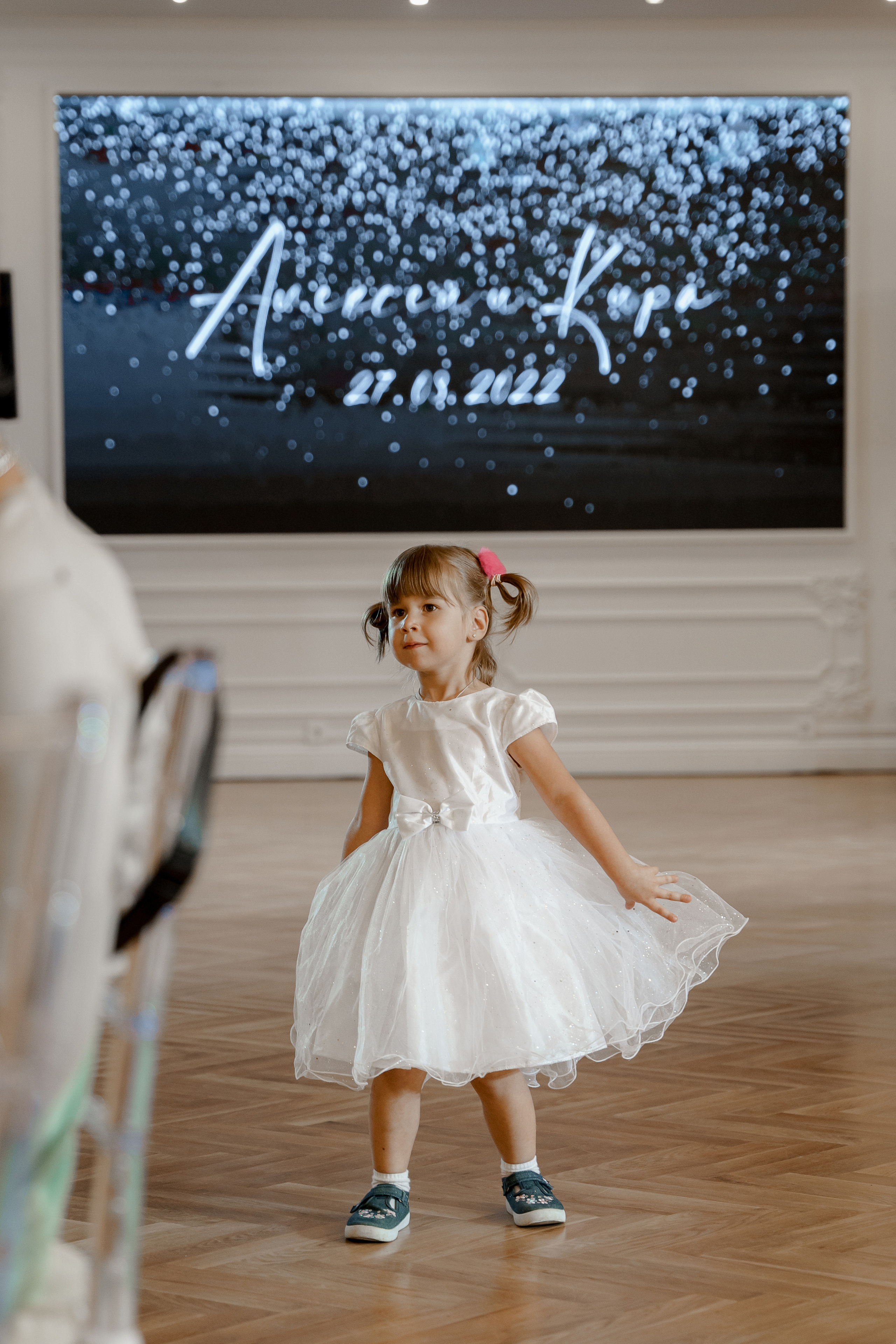 Алексей и Кира. Свадебный фотограф Решетников Дмитрий