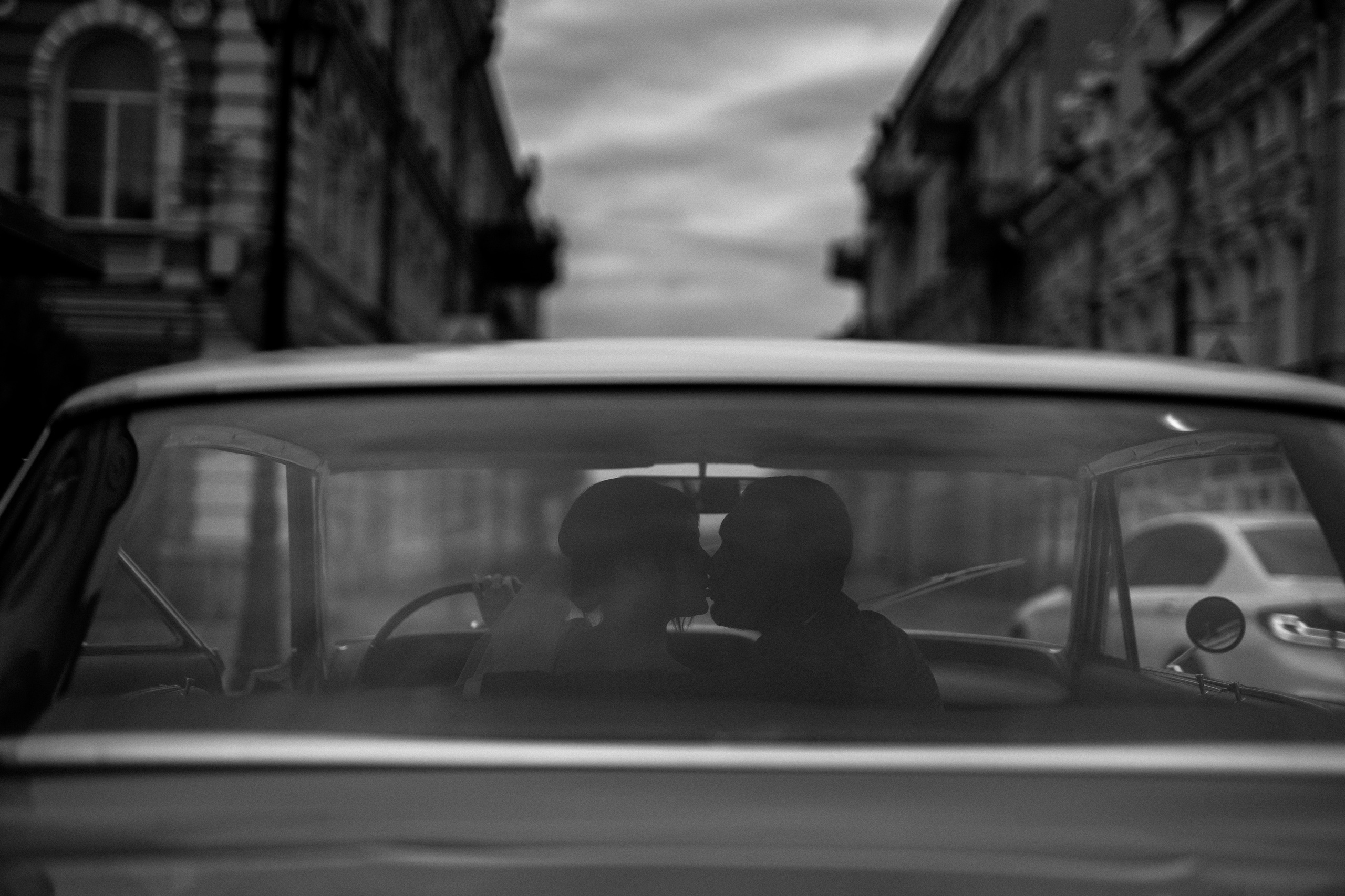 Ярослав и Анастасия. Свадебный фотограф Решетников Дмитрий