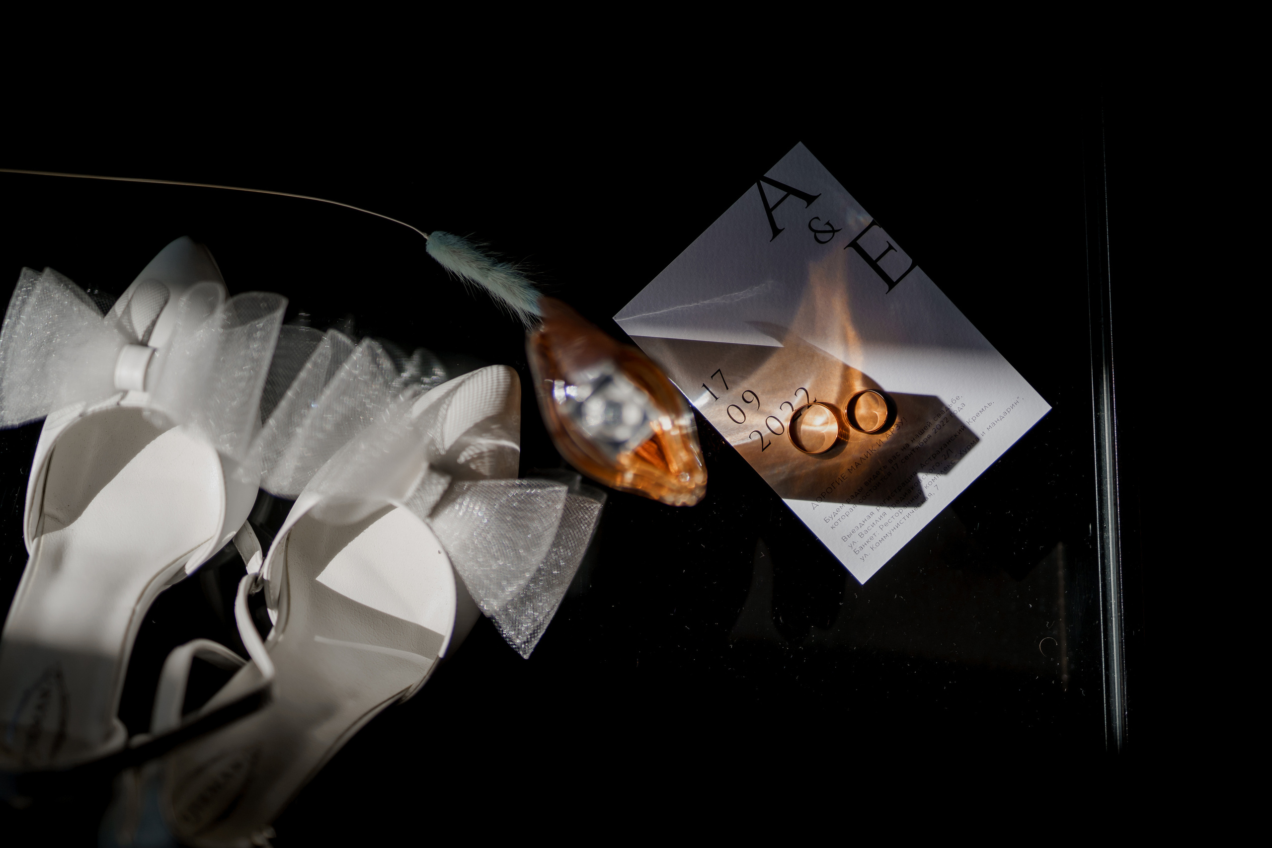 Андрей и Елизавета. Свадебный фотограф Решетников Дмитрий