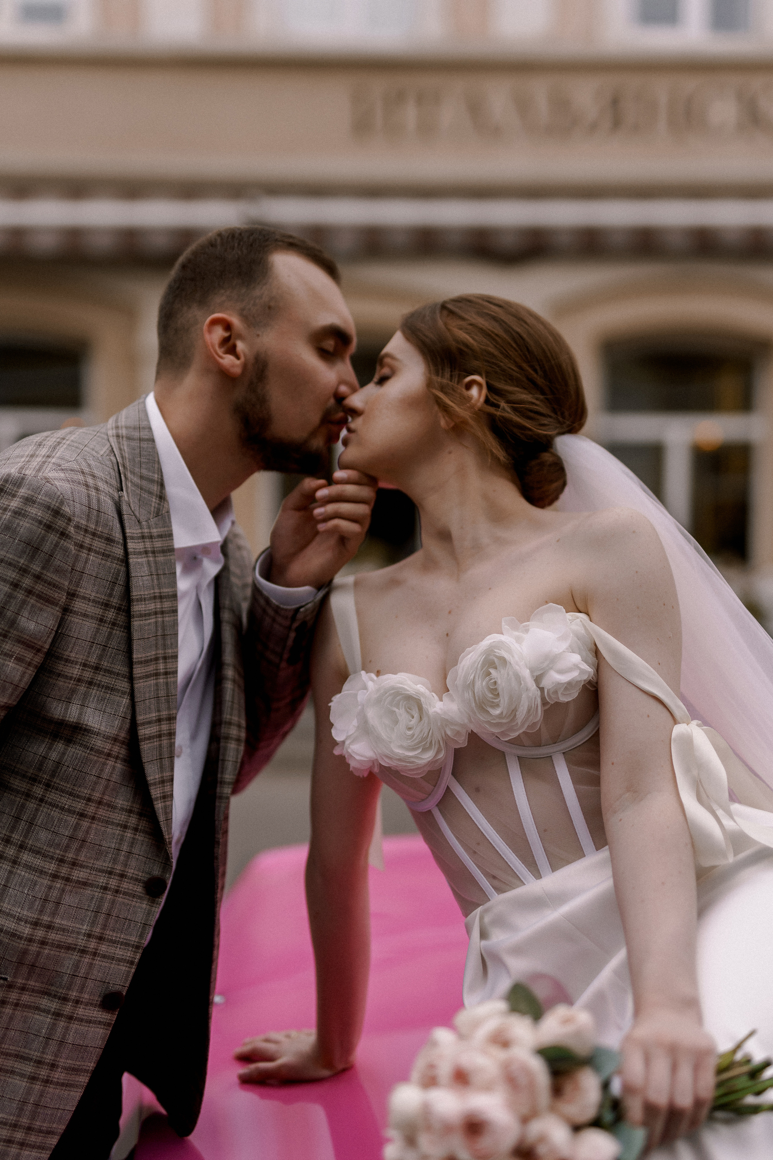 Ярослав и Анастасия. Свадебный фотограф Решетников Дмитрий