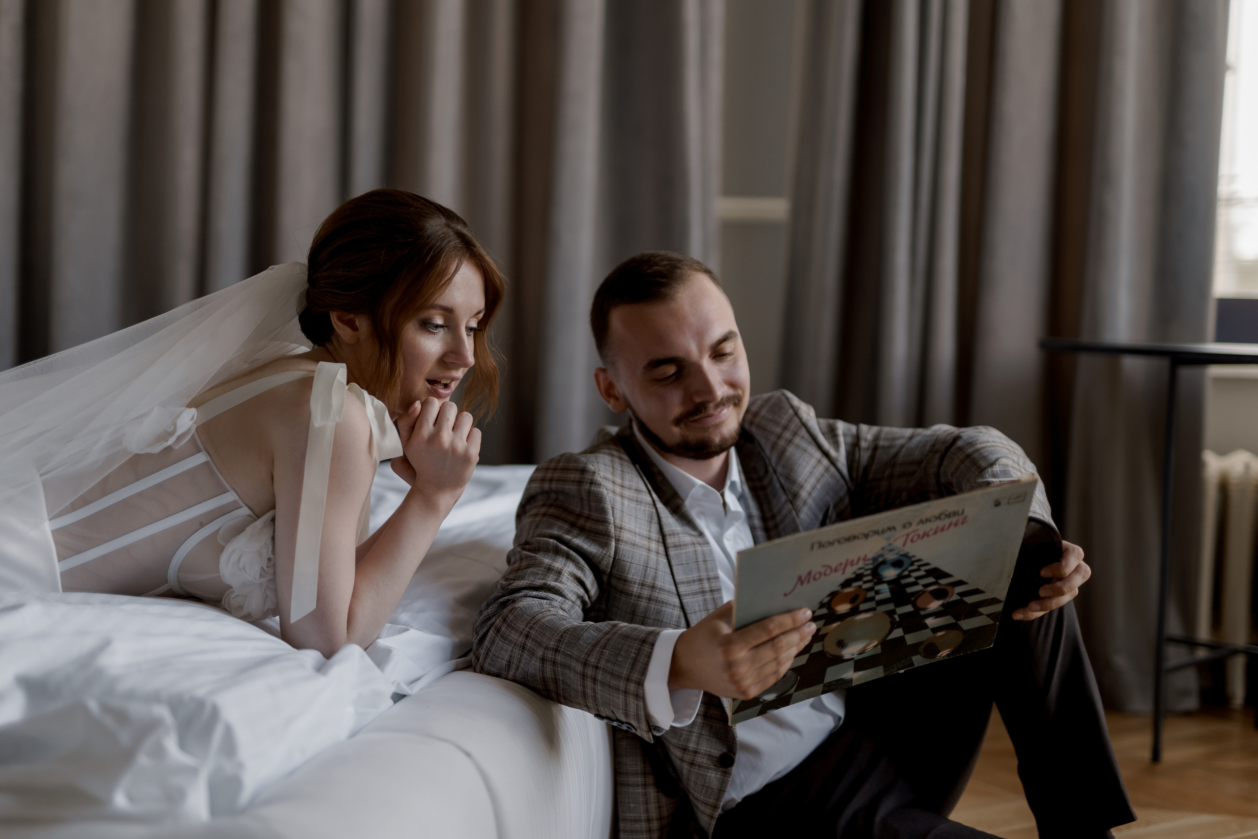 Ярослав и Анастасия. Свадебный фотограф Решетников Дмитрий