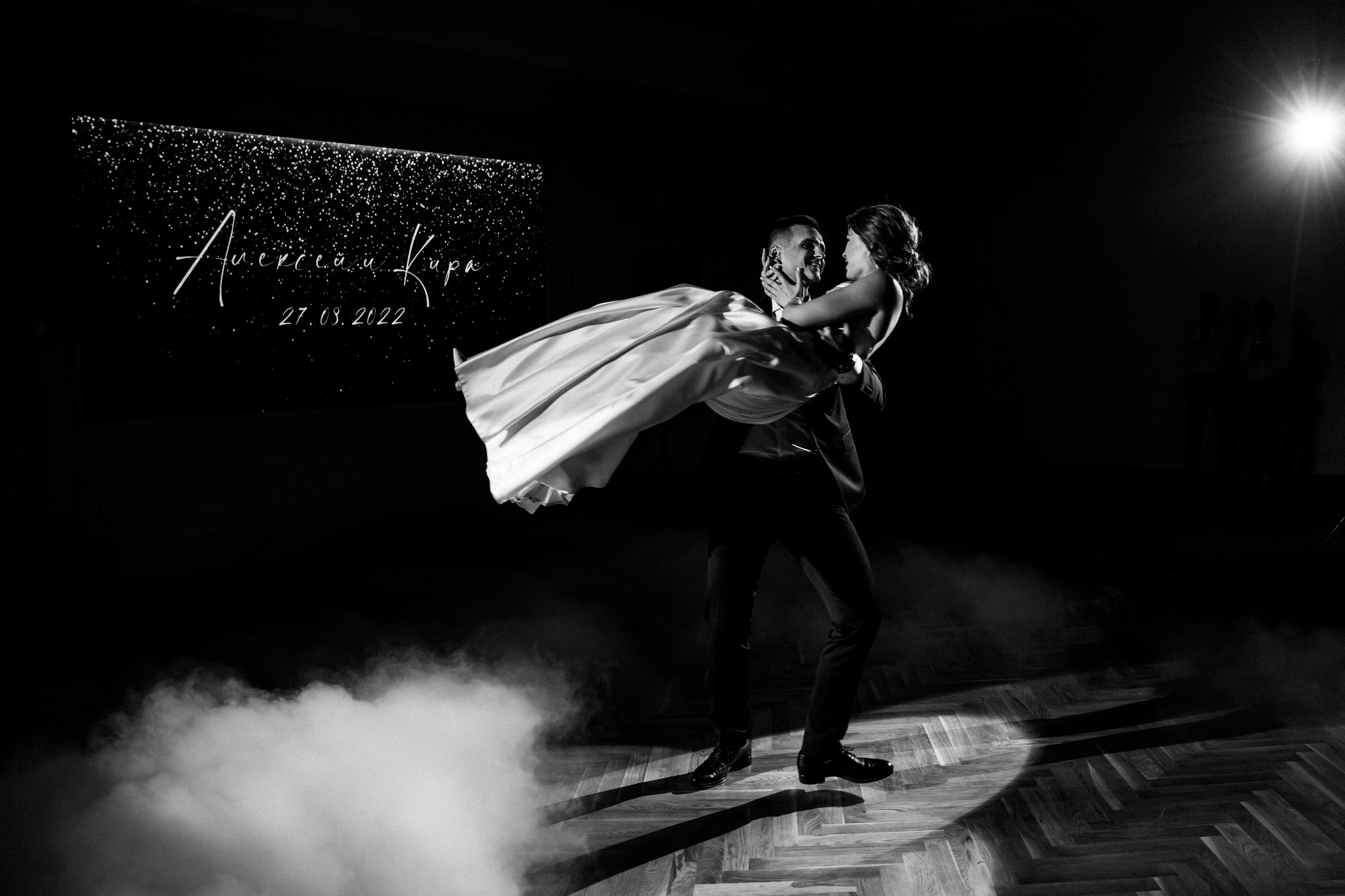 Алексей и Кира. Свадебный фотограф Решетников Дмитрий