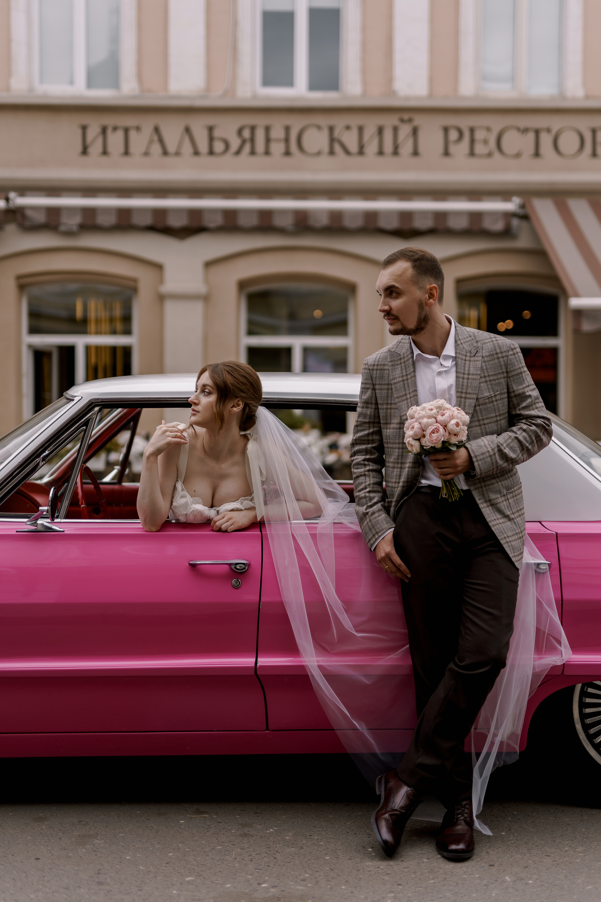 Ярослав и Анастасия. Свадебный фотограф Решетников Дмитрий