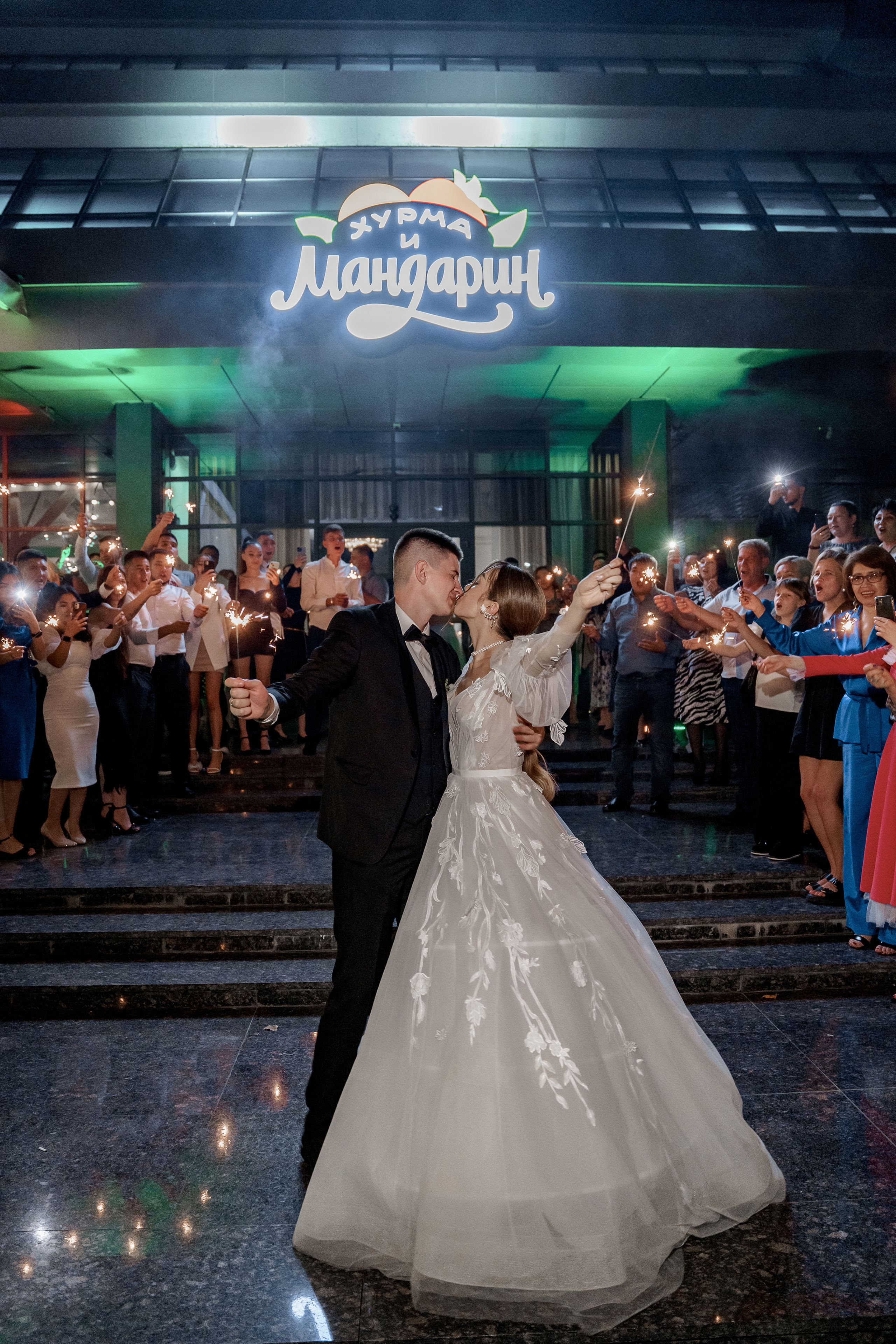 Андрей и Елизавета. Свадебный фотограф Решетников Дмитрий