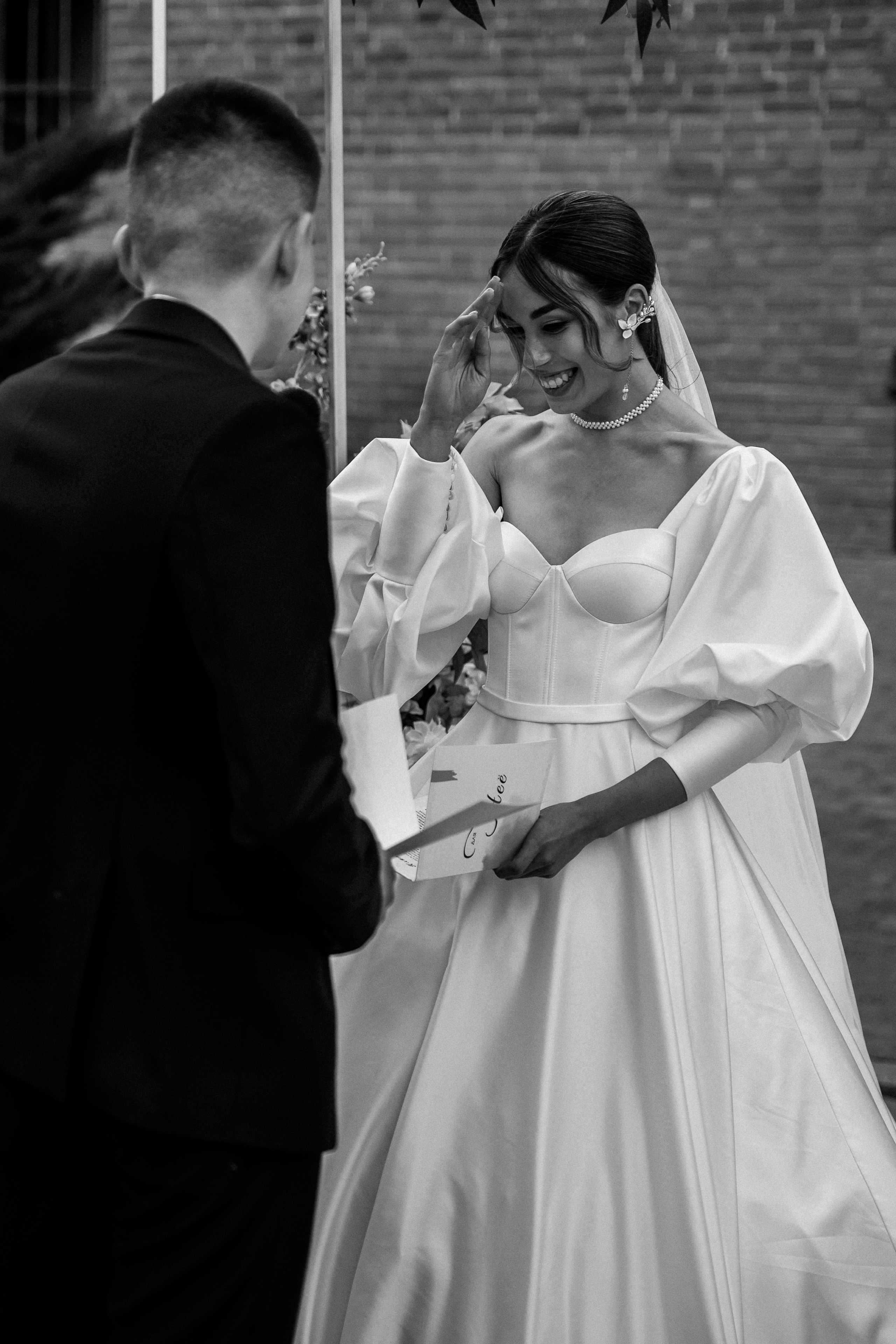 Андрей и Елизавета. Свадебный фотограф Решетников Дмитрий