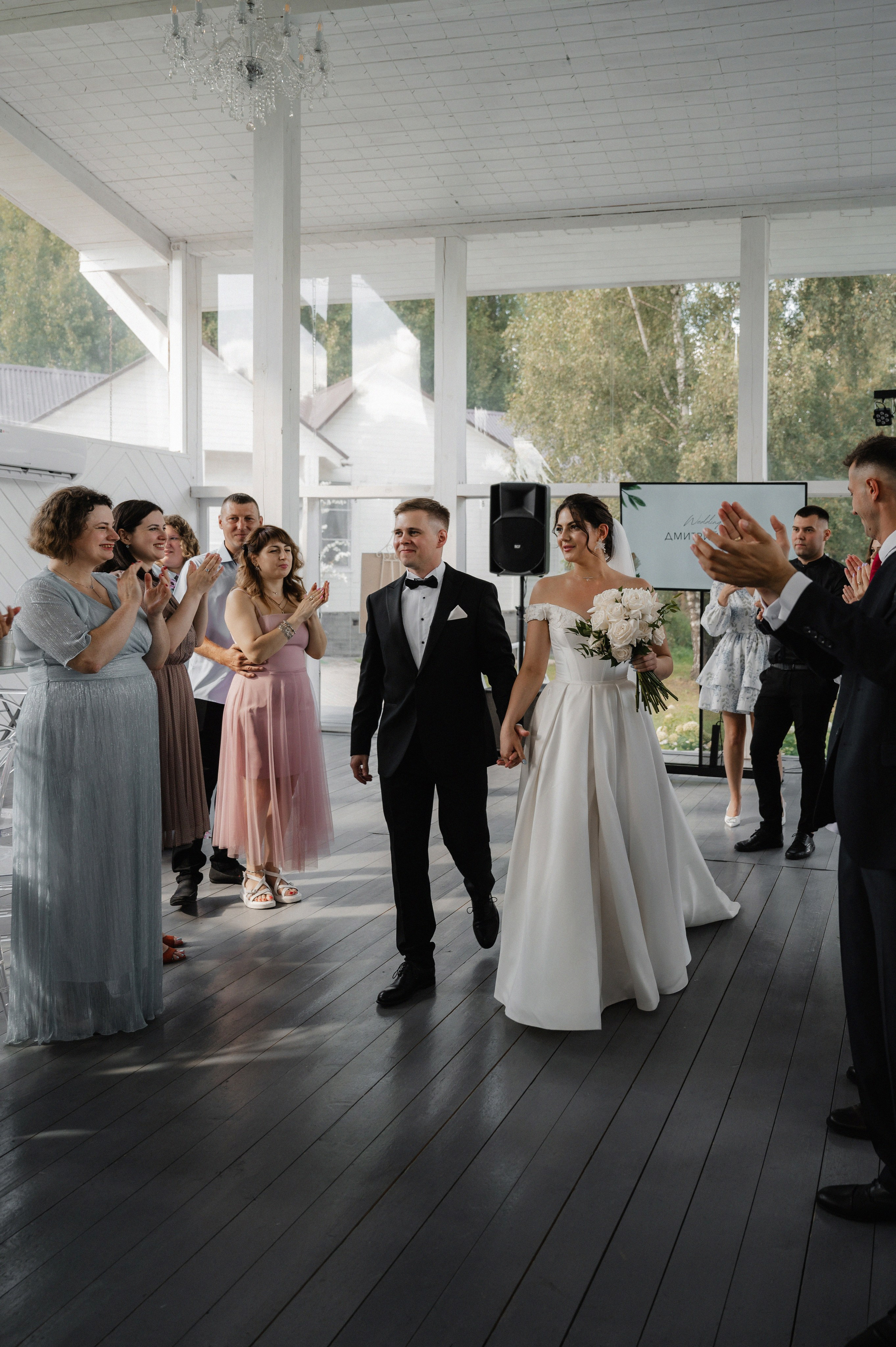 Дмитрий и Анна Рябина хаус. Свадебный фотограф Раменское-Москва