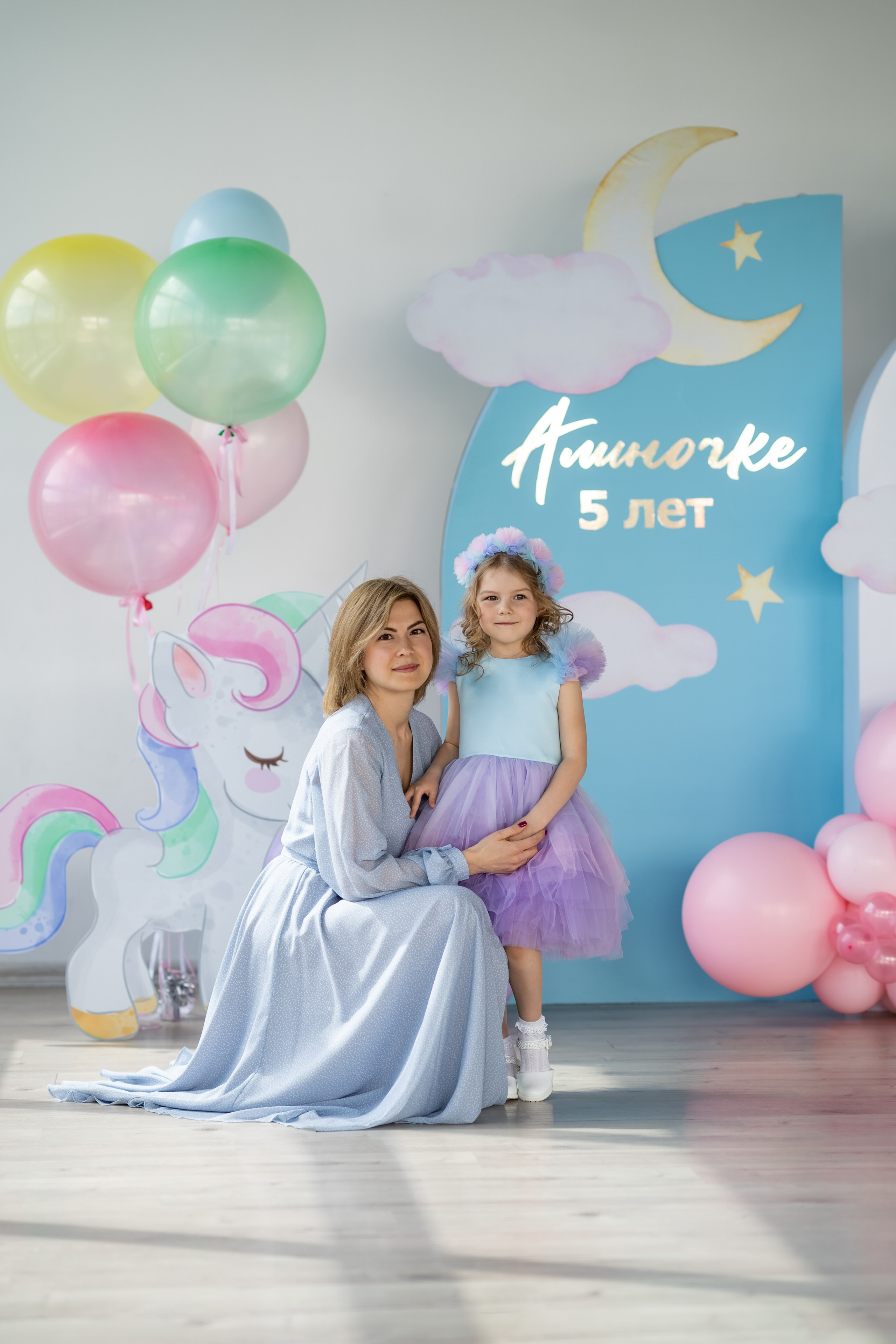 День Рождения с единорожкой. Фотограф в Одинцово, Москве