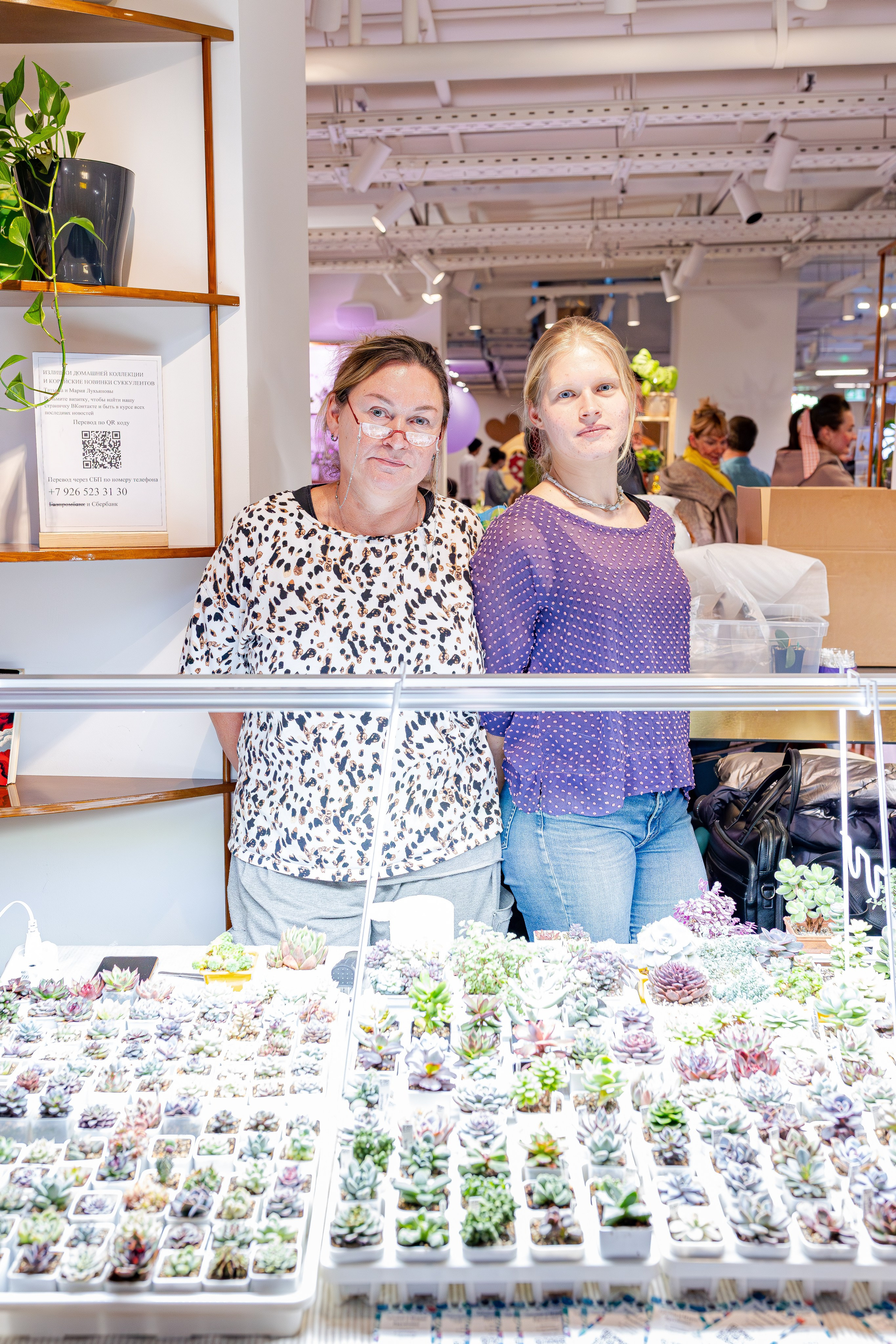 Growbox 1–2 марта. Александра Куликова фотограф, Москва