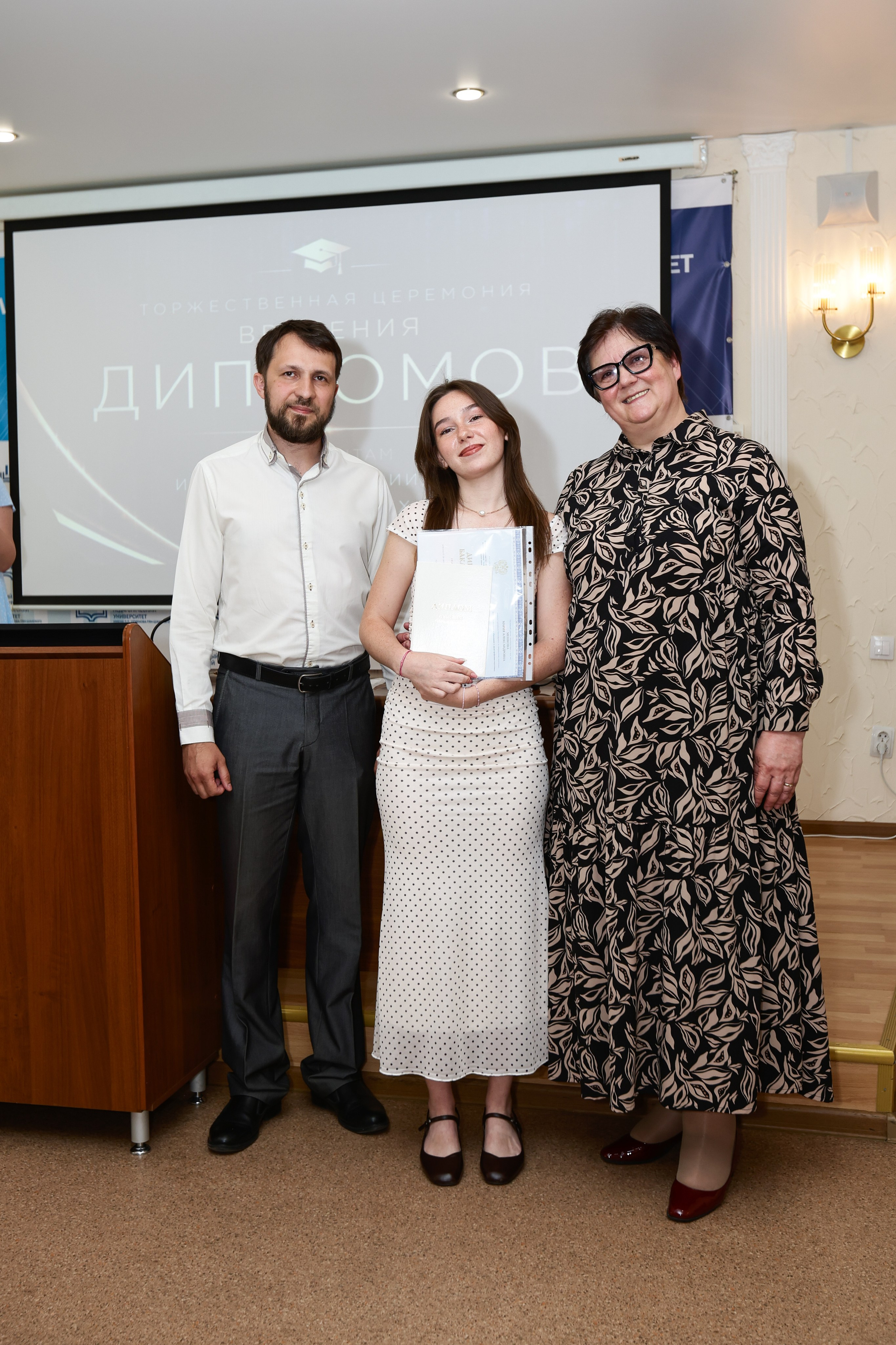 Выпускные / Вручения дипломов. Репортажный и портретный фотограф Липецк | Москва