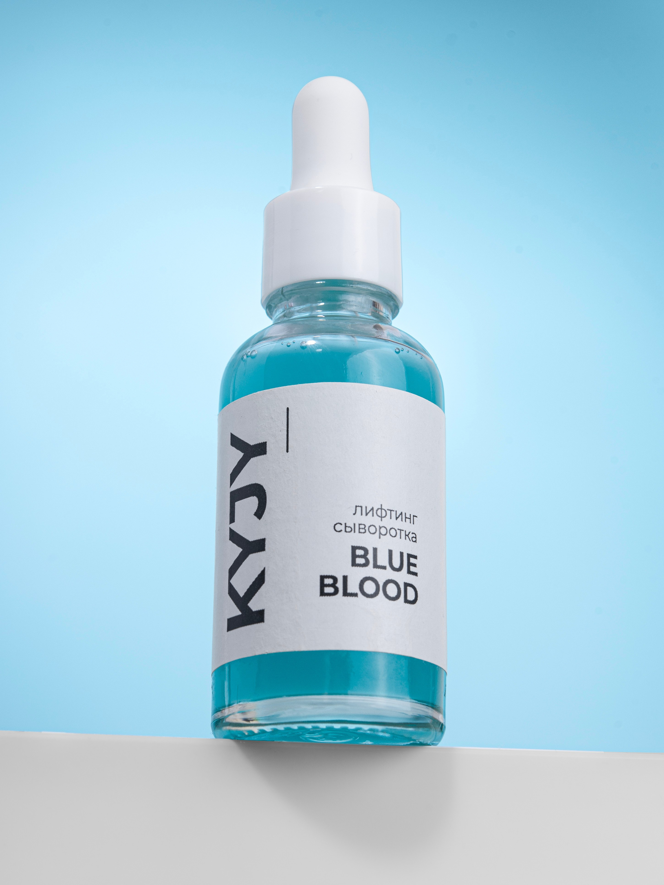 Композиция. Фотограф Наталья Михалина