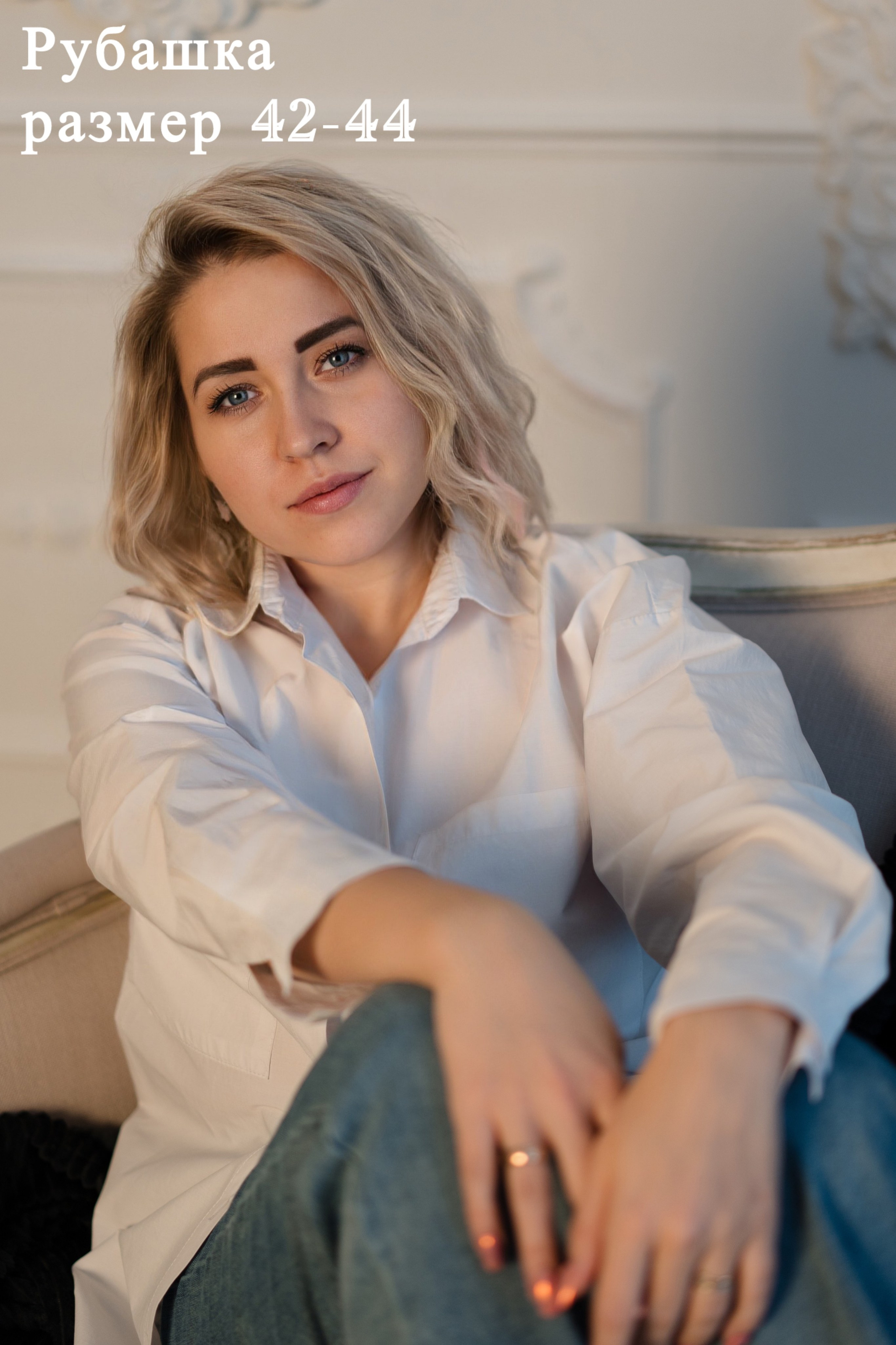 Одежда и реквизит. Фотограф в Кемерово Дарья Крамер