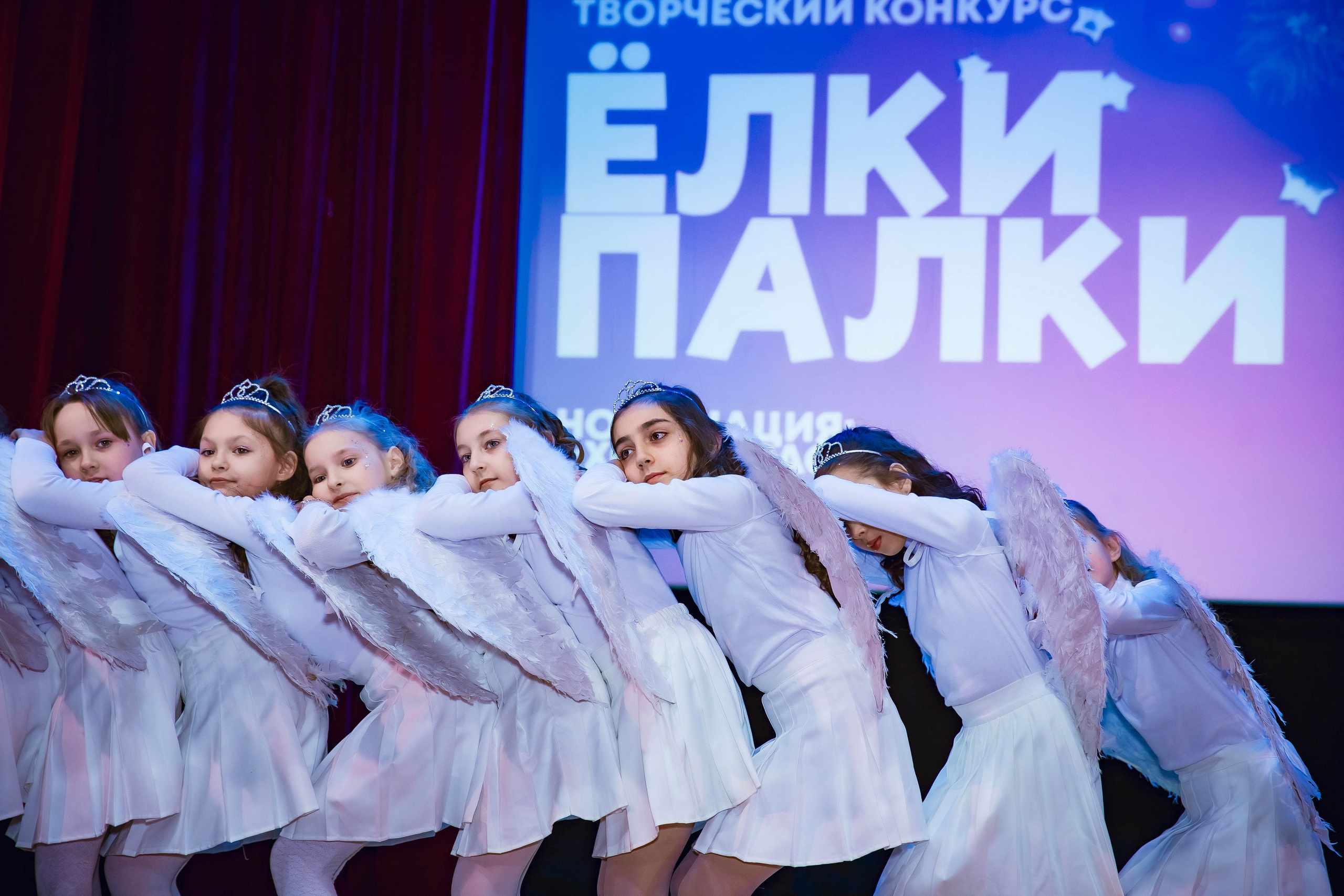 Репортаж. Фотограф Лебедева Татьяна г. Орехово-Зуево