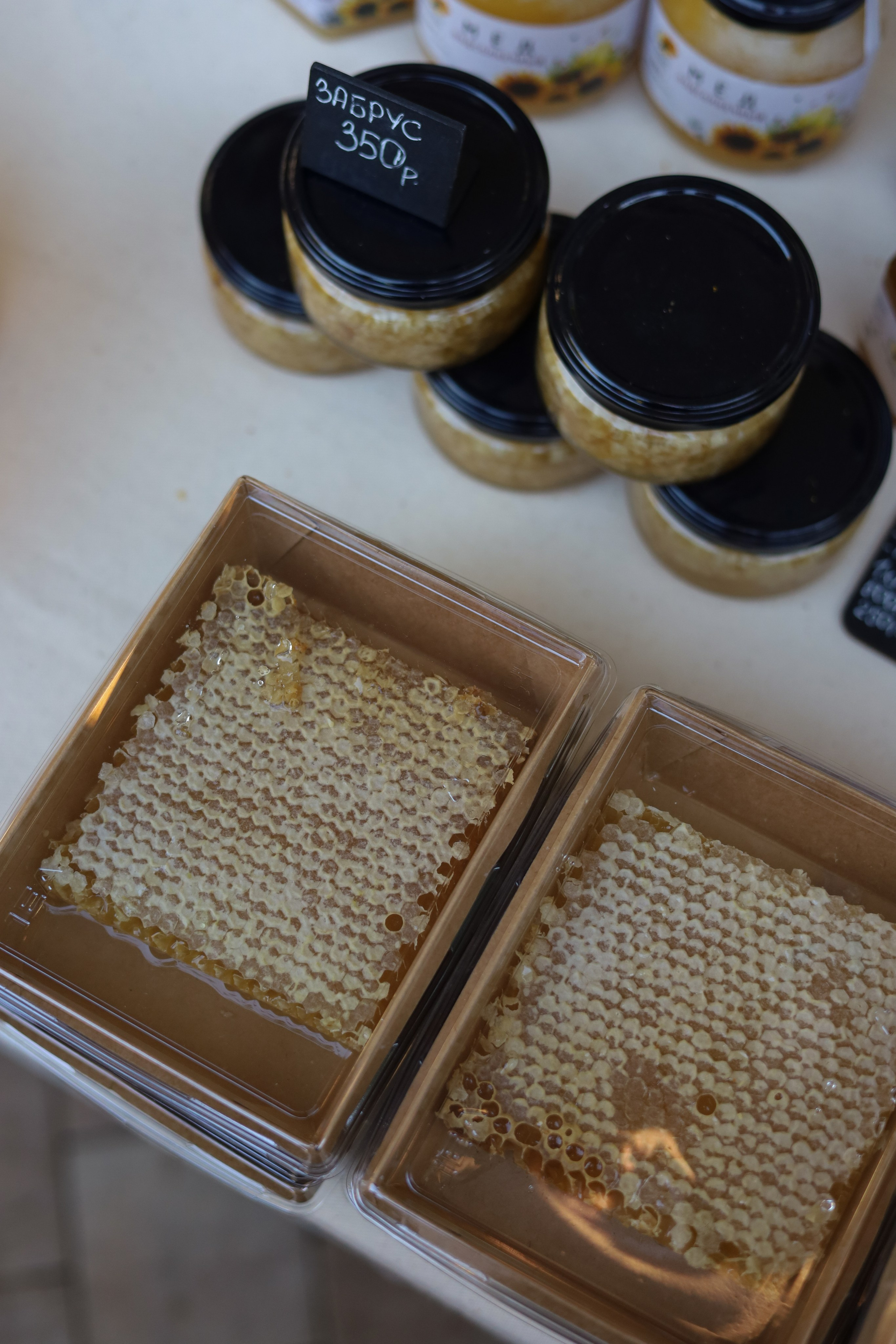 Маркет БОЧКА. Фотограф Светлана Бурова