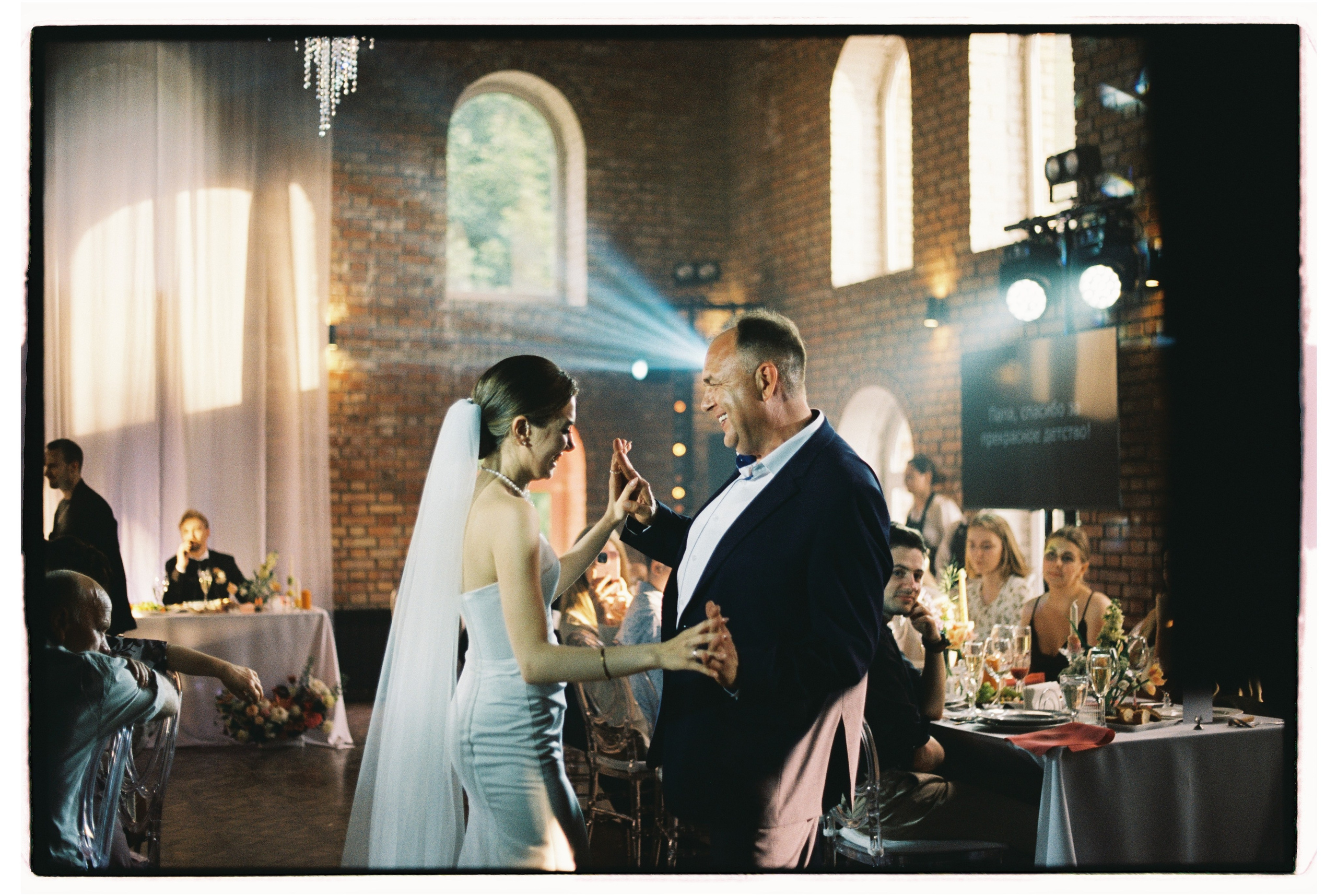 Алексей & Анна. Фотограф на пленку Москва | Валерия Новичкова