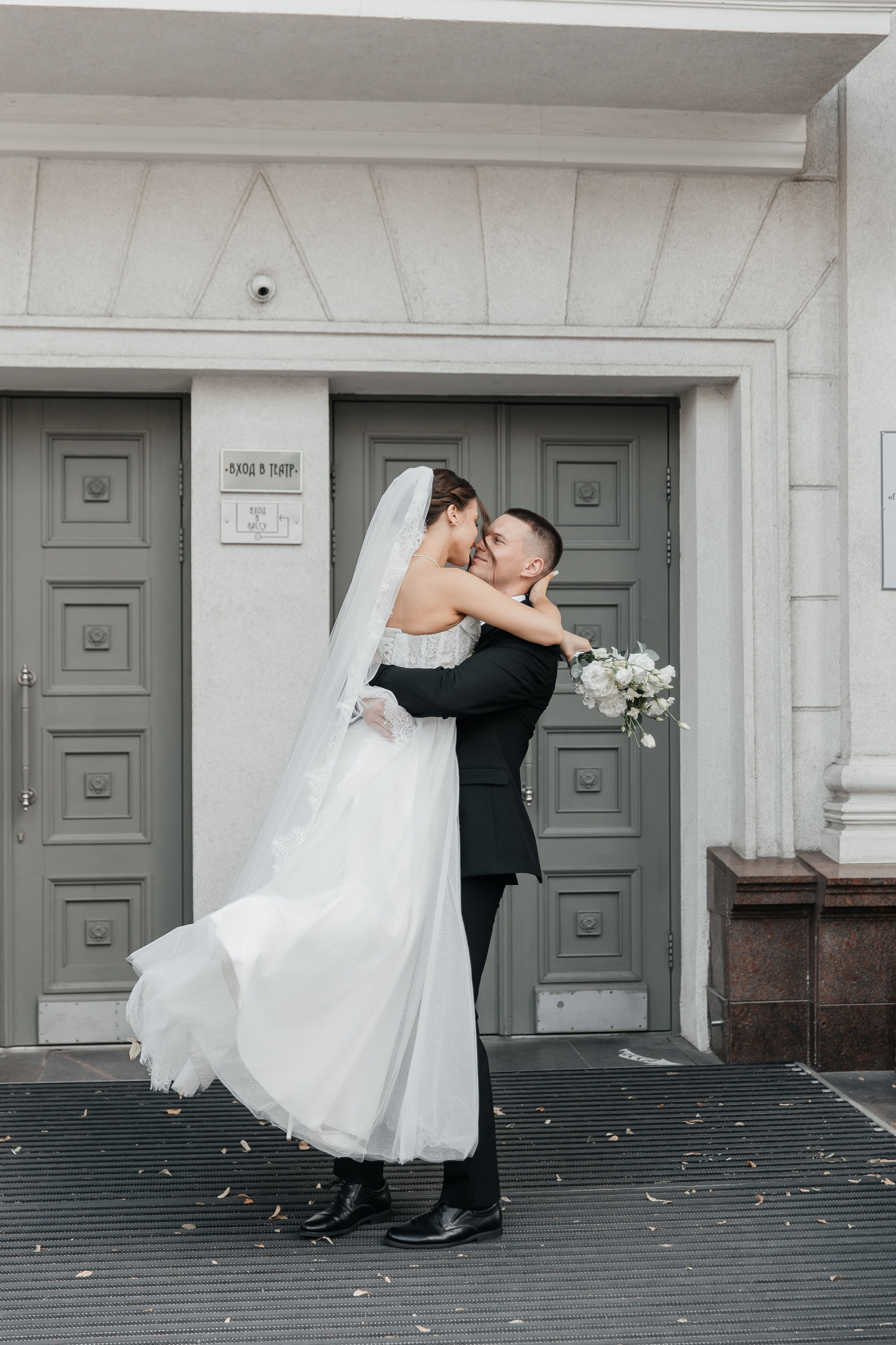 Полина и Илья. Свадебный фотограф Кристина Тимощук